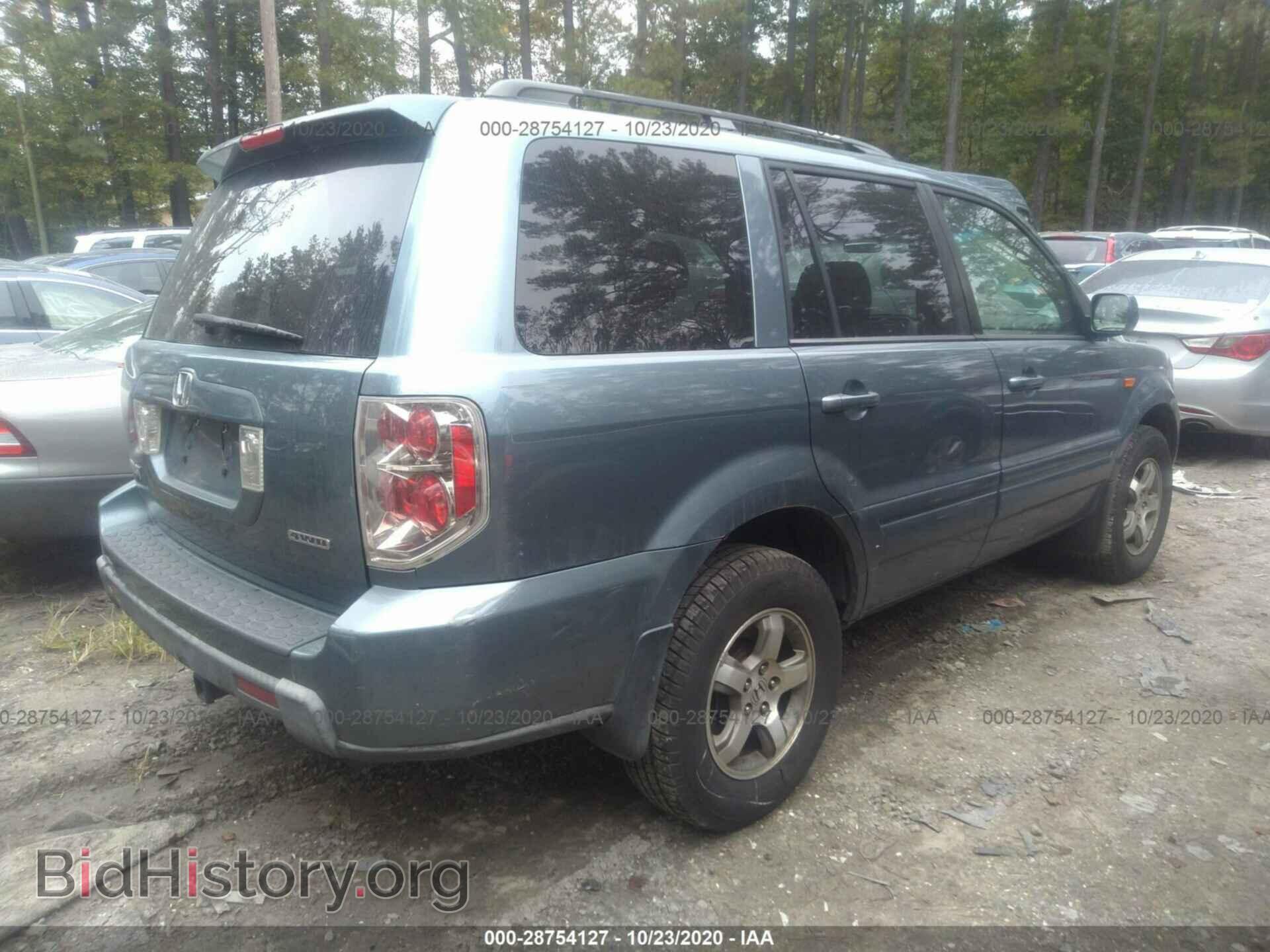 2008 HONDA PILOT - VIN: 5FNYF18358B035412 - Фото 4