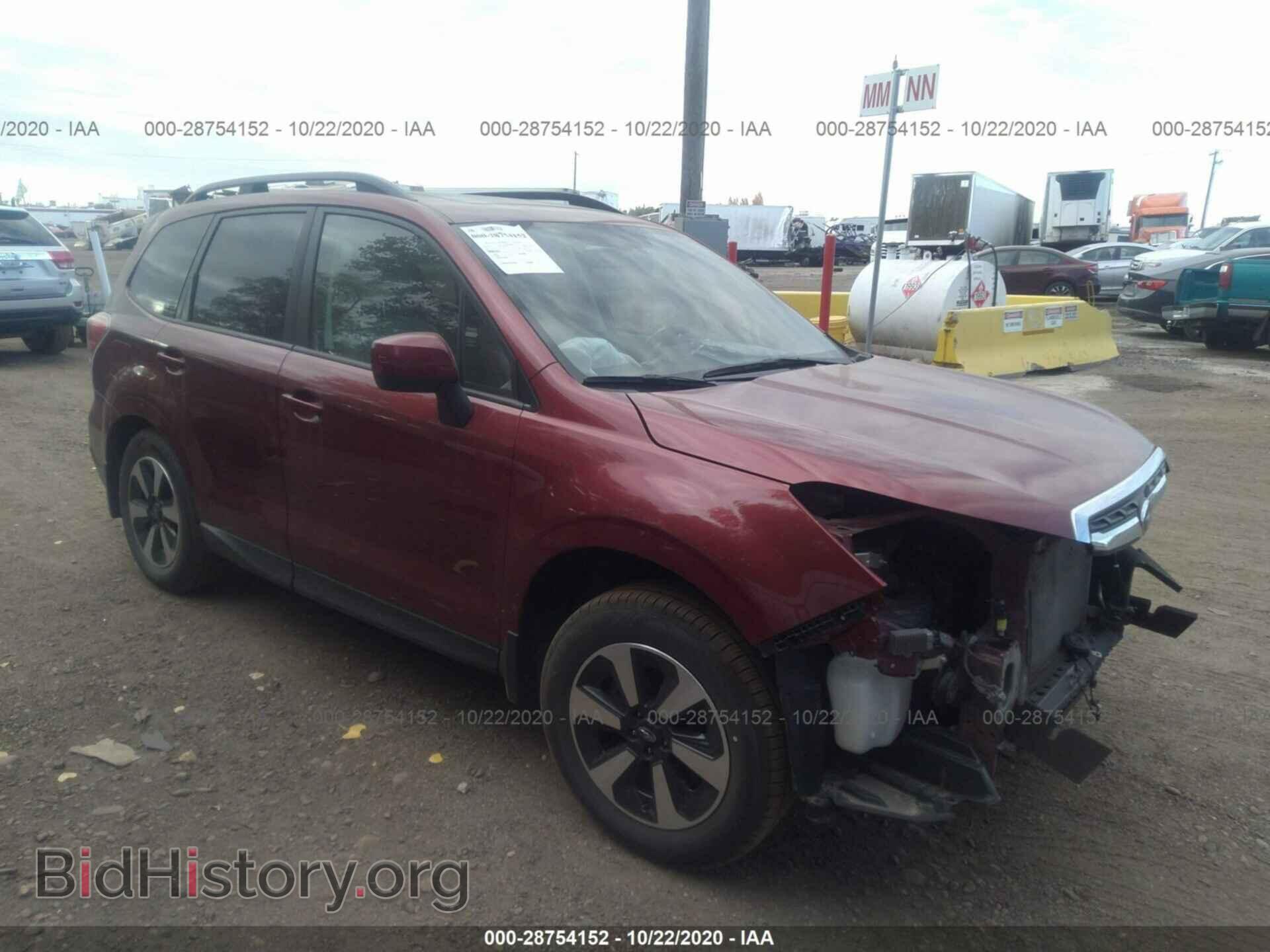 Фотография JF2SJAEC4HH492058 - SUBARU FORESTER 2017
