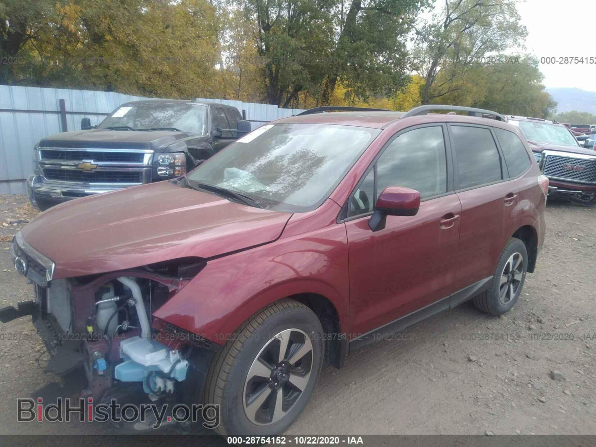 2017 SUBARU FORESTER - VIN: JF2SJAEC4HH492058 - Фото 2