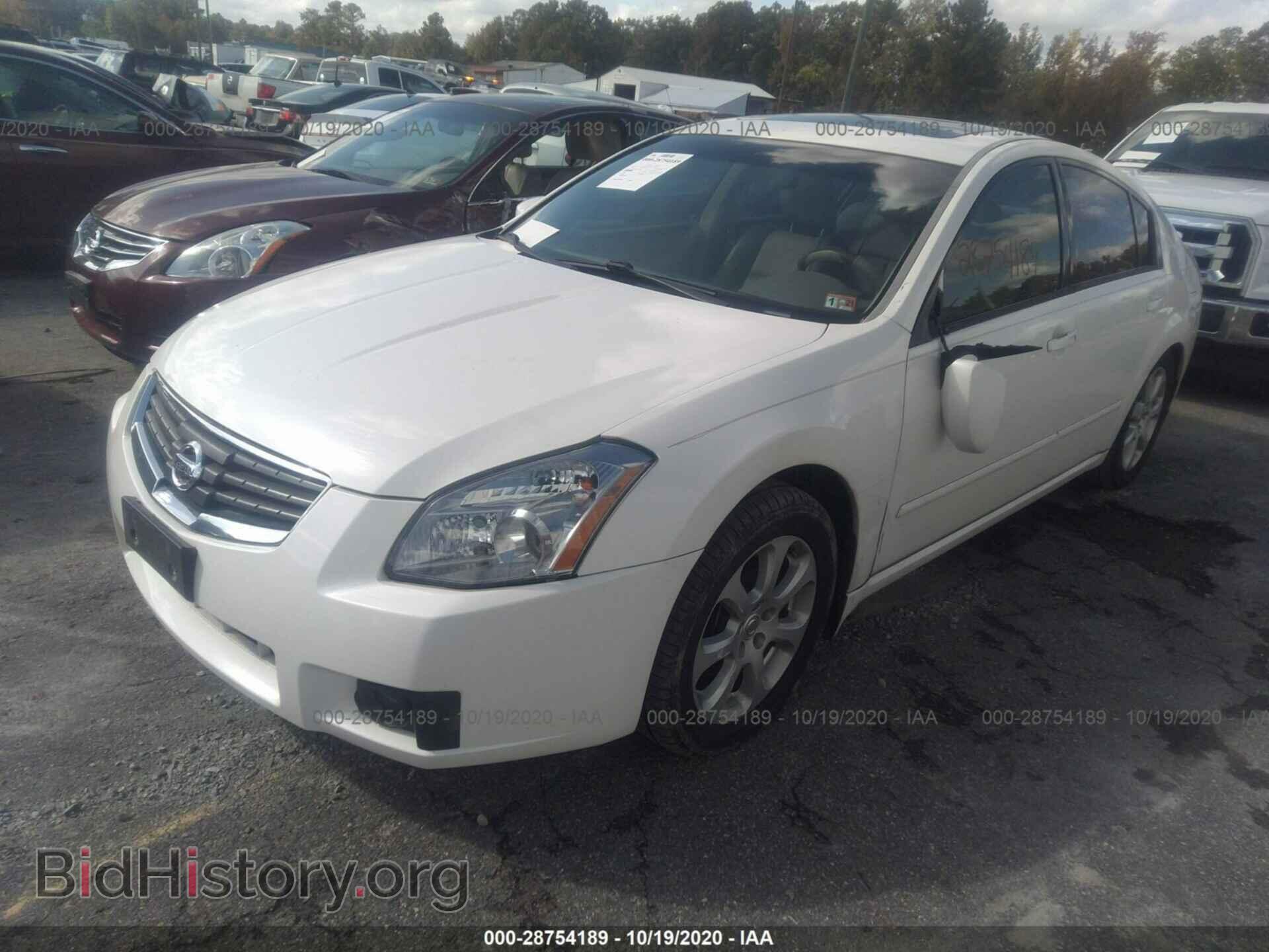2007 NISSAN MAXIMA - VIN: 1N4BA41E07C851981 - Фото 2