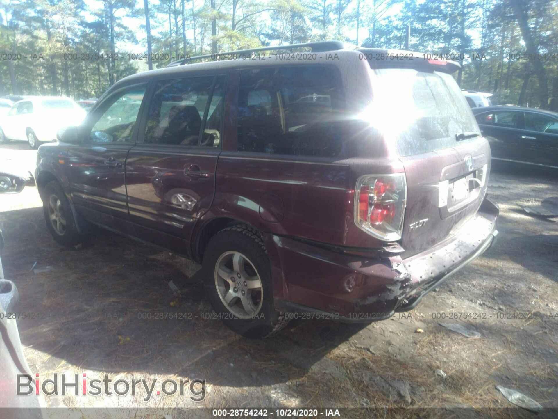 2008 HONDA PILOT - VIN: 5FNYF18768B009730 - Фото 3
