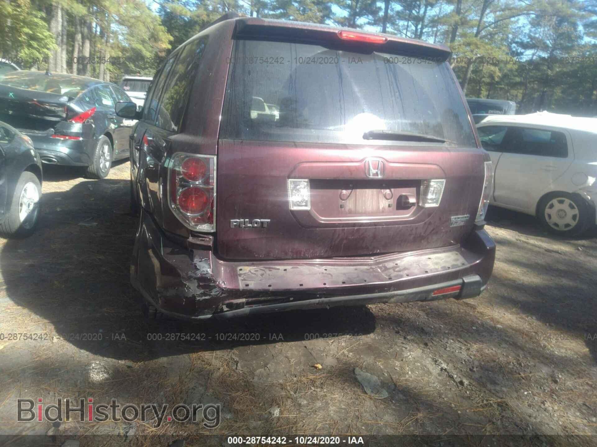 2008 HONDA PILOT - VIN: 5FNYF18768B009730 - Фото 6