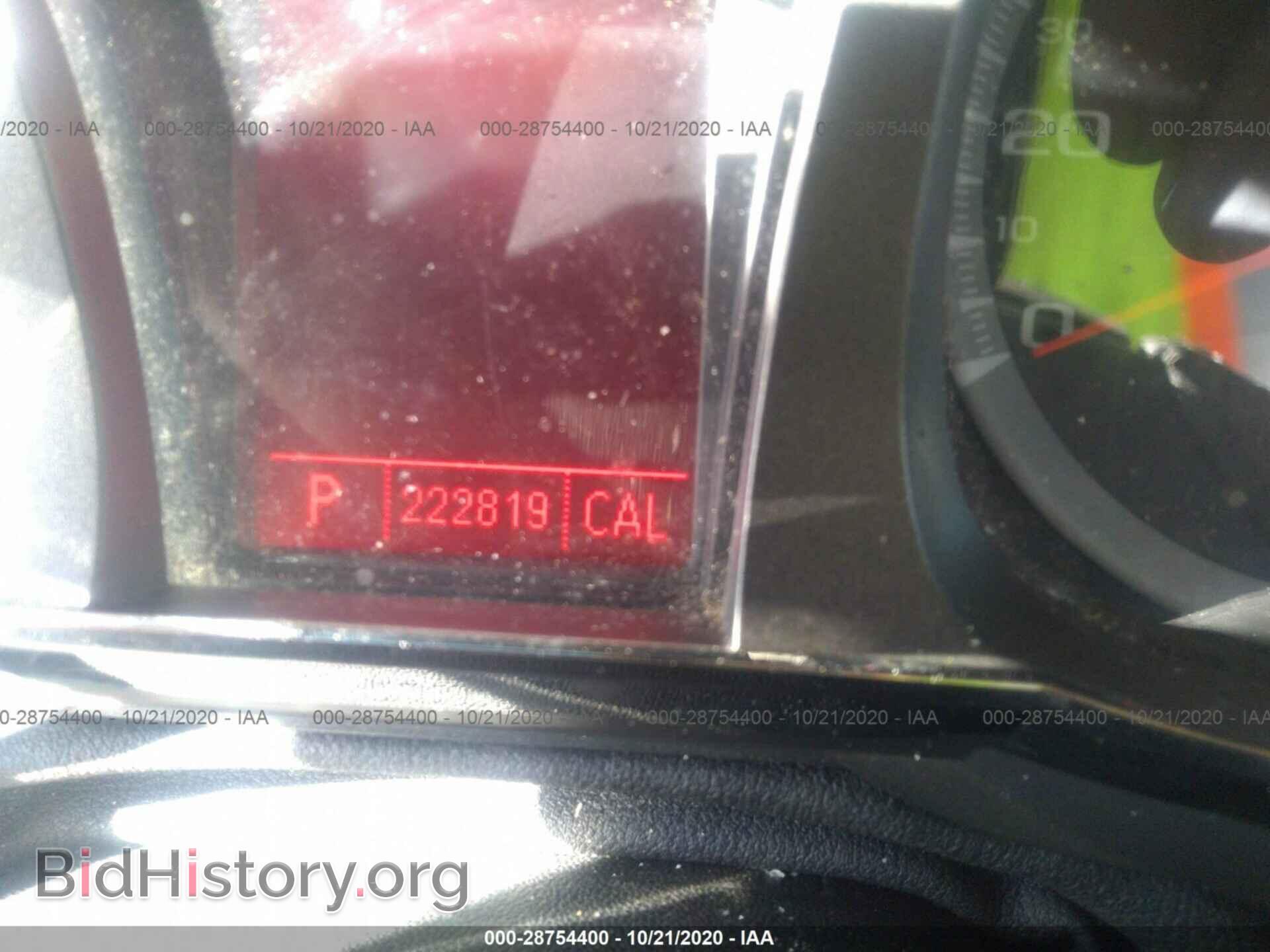 2010 GMC TERRAIN - VIN: 2CTFLHEY0A6251984 - Photo 7