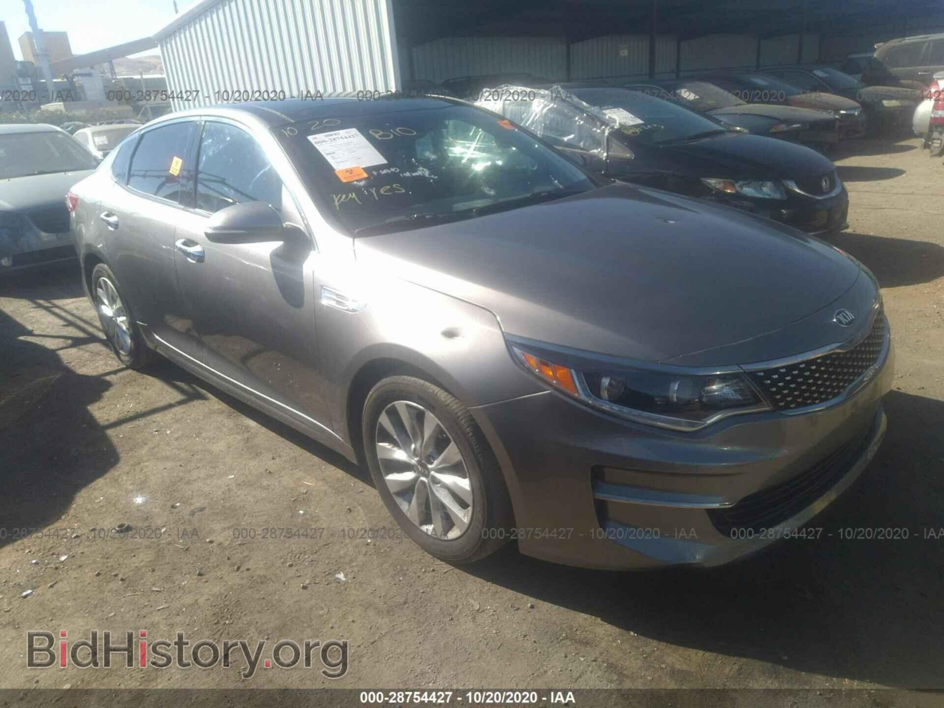 Фотография 5XXGU4L3XGG057721 - KIA OPTIMA 2016