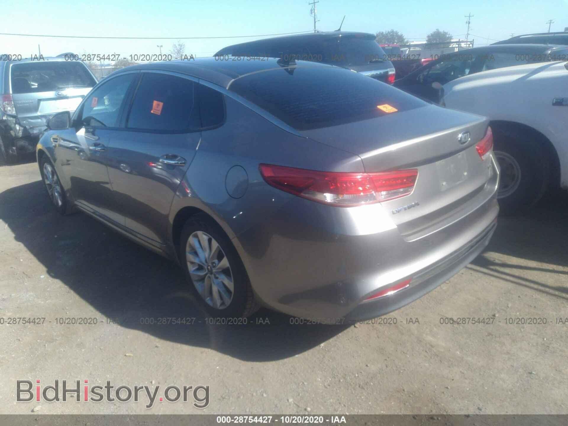2016 KIA OPTIMA - VIN: 5XXGU4L3XGG057721 - Photo 3