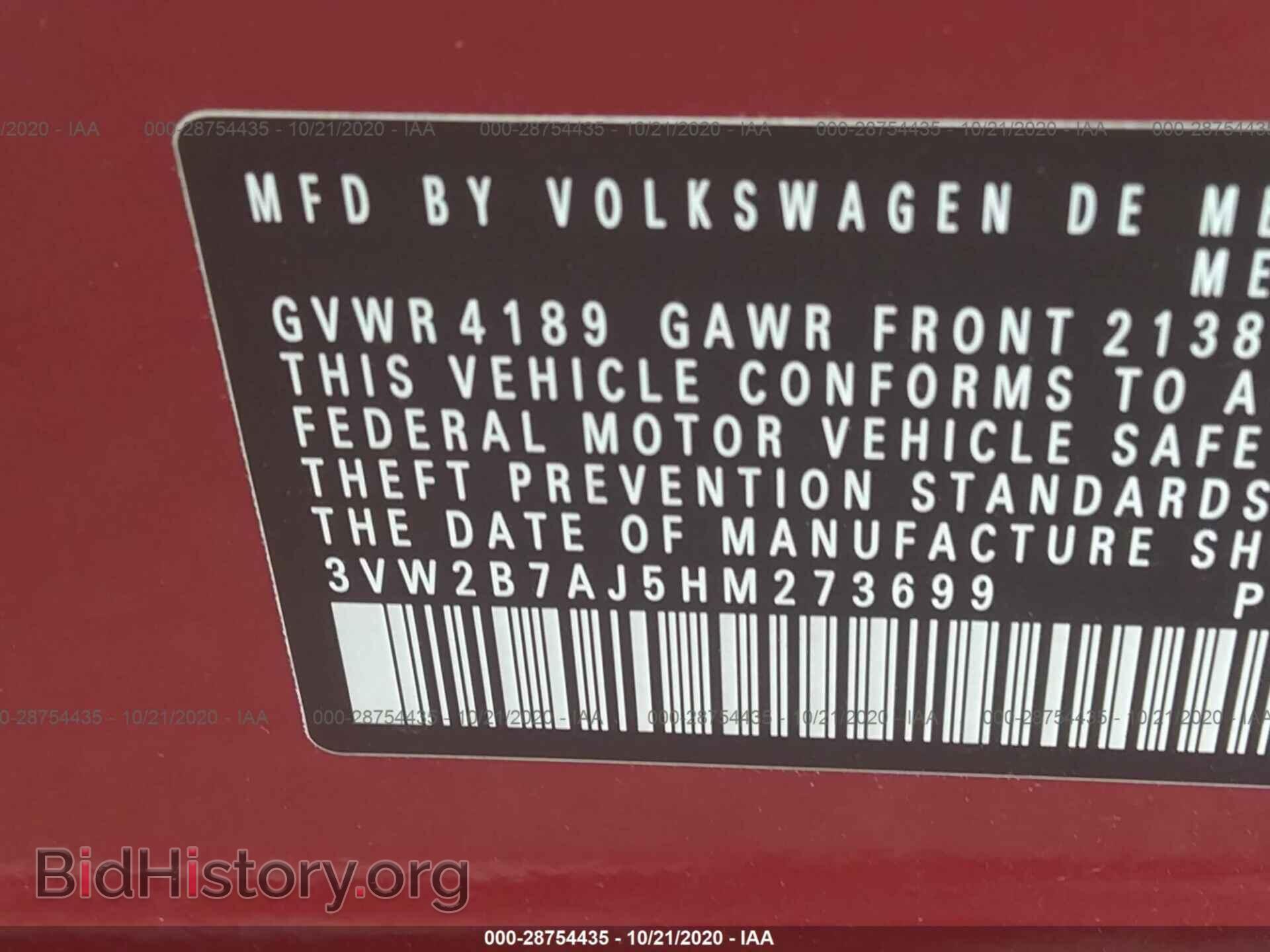 2017 VOLKSWAGEN JETTA - VIN: 3VW2B7AJ5HM273699 - Фото 9