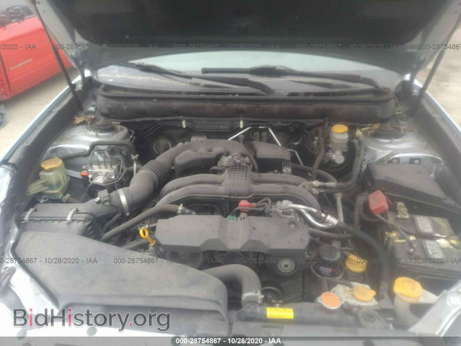 2013 SUBARU OUTBACK - VIN: 4S4BRCKC3D3320906 - Фото 10