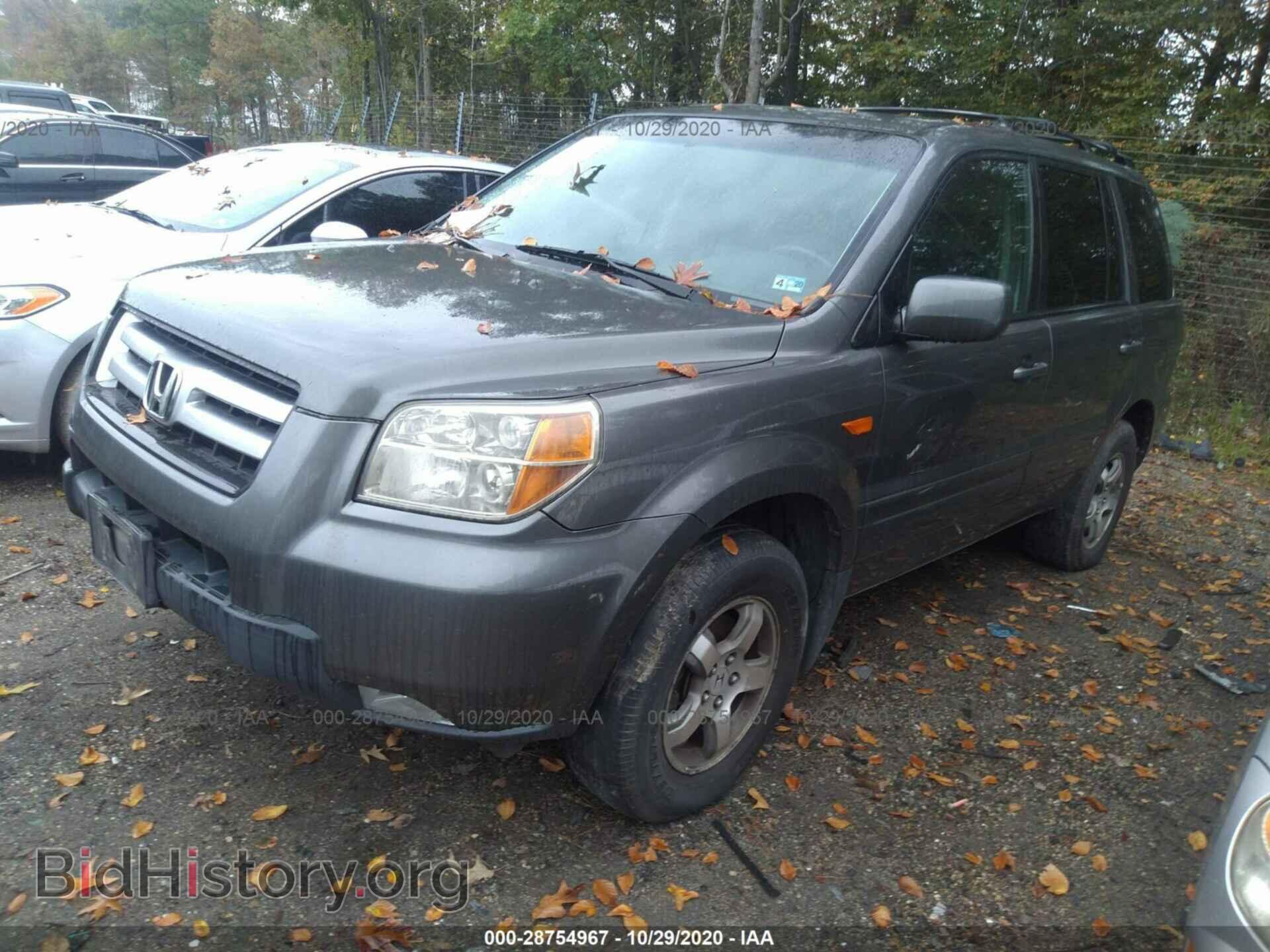 2007 HONDA PILOT - VIN: 2HKYF18777H502512 - Фото 2