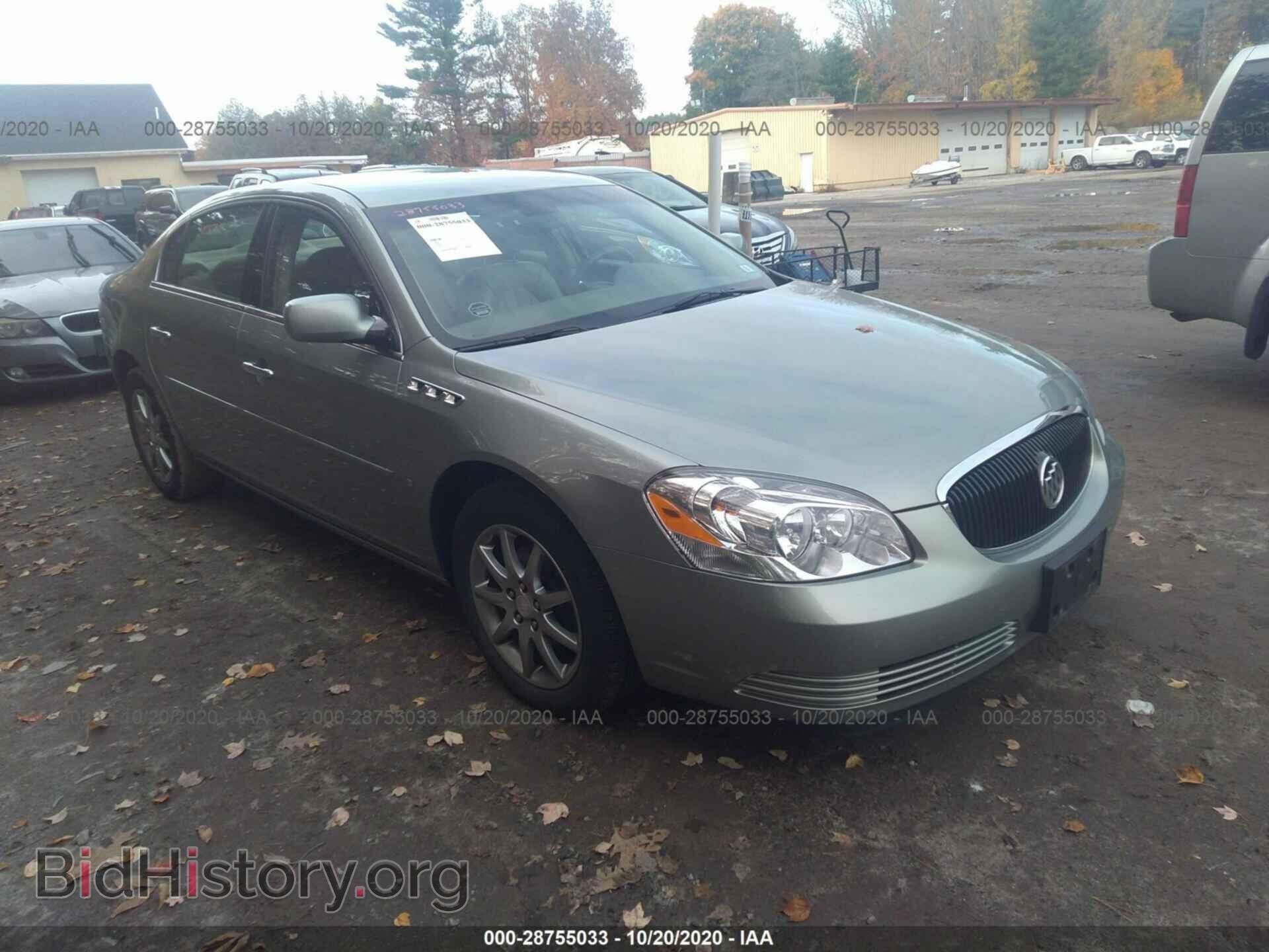 Фотография 1G4HD57296U246196 - BUICK LUCERNE 2006