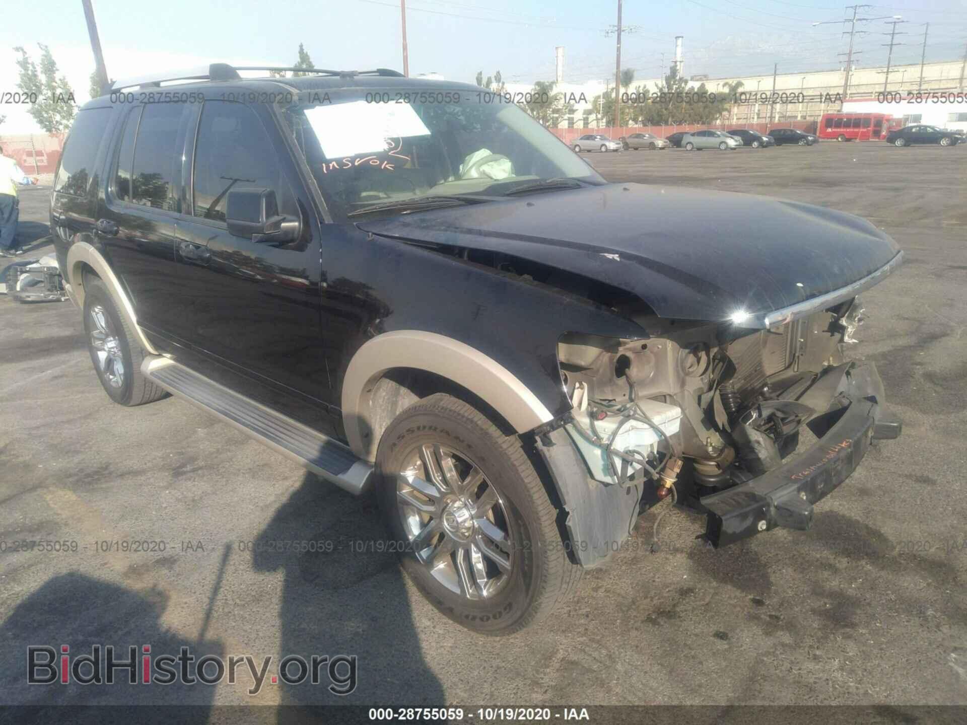 Фотография 1FMEU64E76UB09815 - FORD EXPLORER 2006