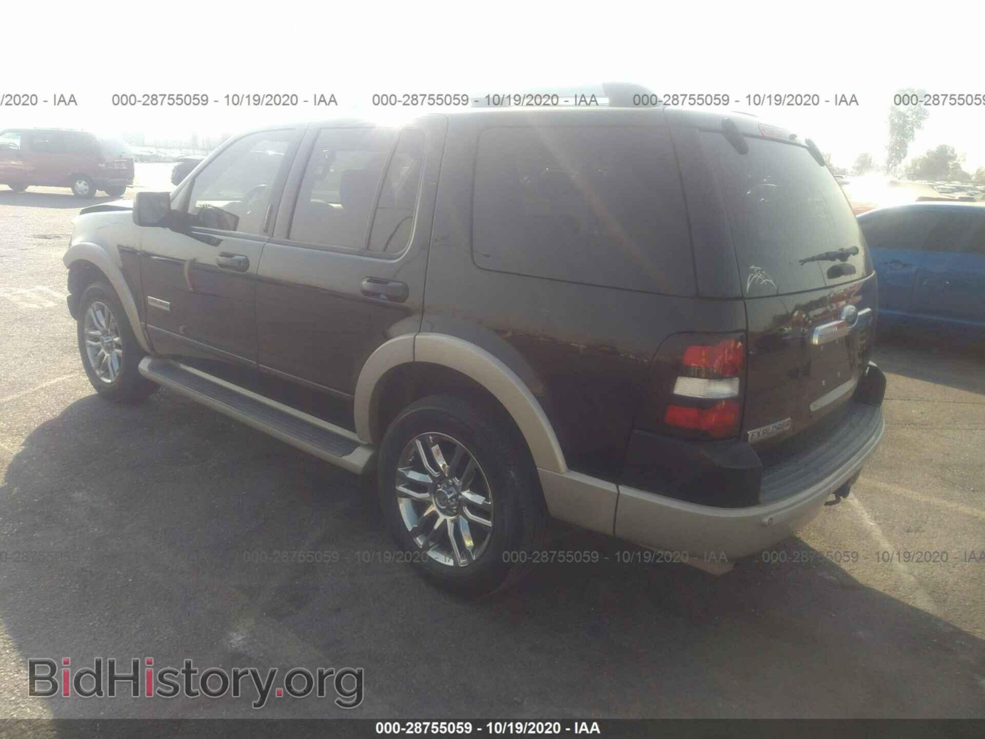 2006 FORD EXPLORER - VIN: 1FMEU64E76UB09815 - Фото 3