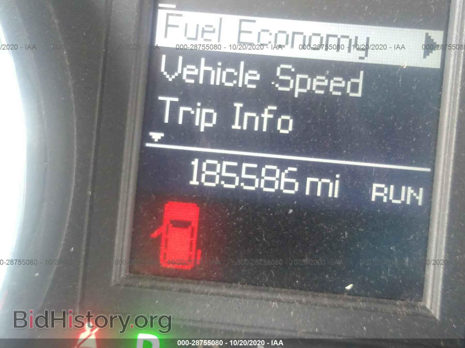 2012 DODGE GRAND CARAVAN - VIN: 2C4RDGDG4CR108529 - Фото 7