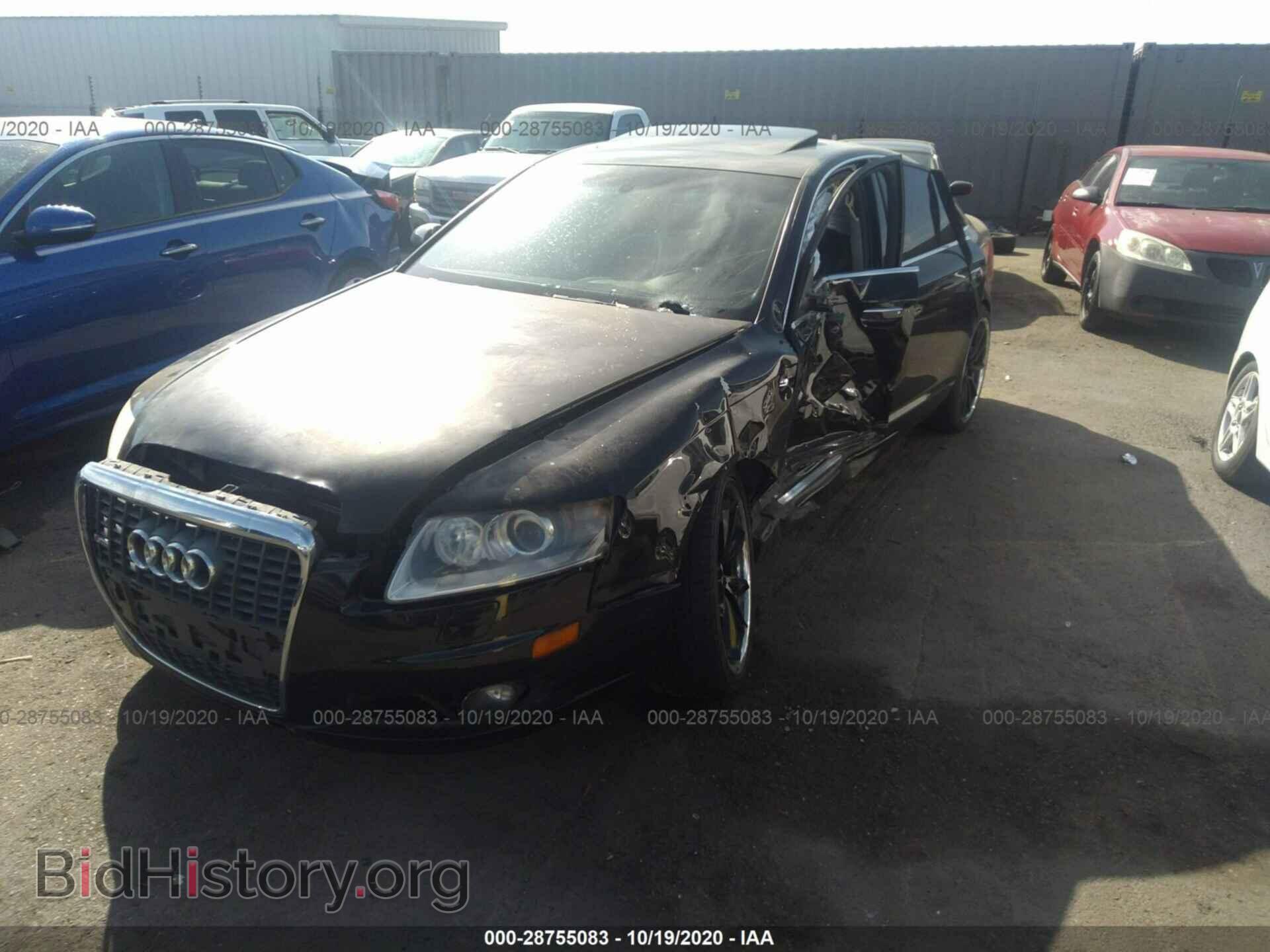 2008 AUDI A6 - VIN: WAUDH74FX8N143423 - Фото 2