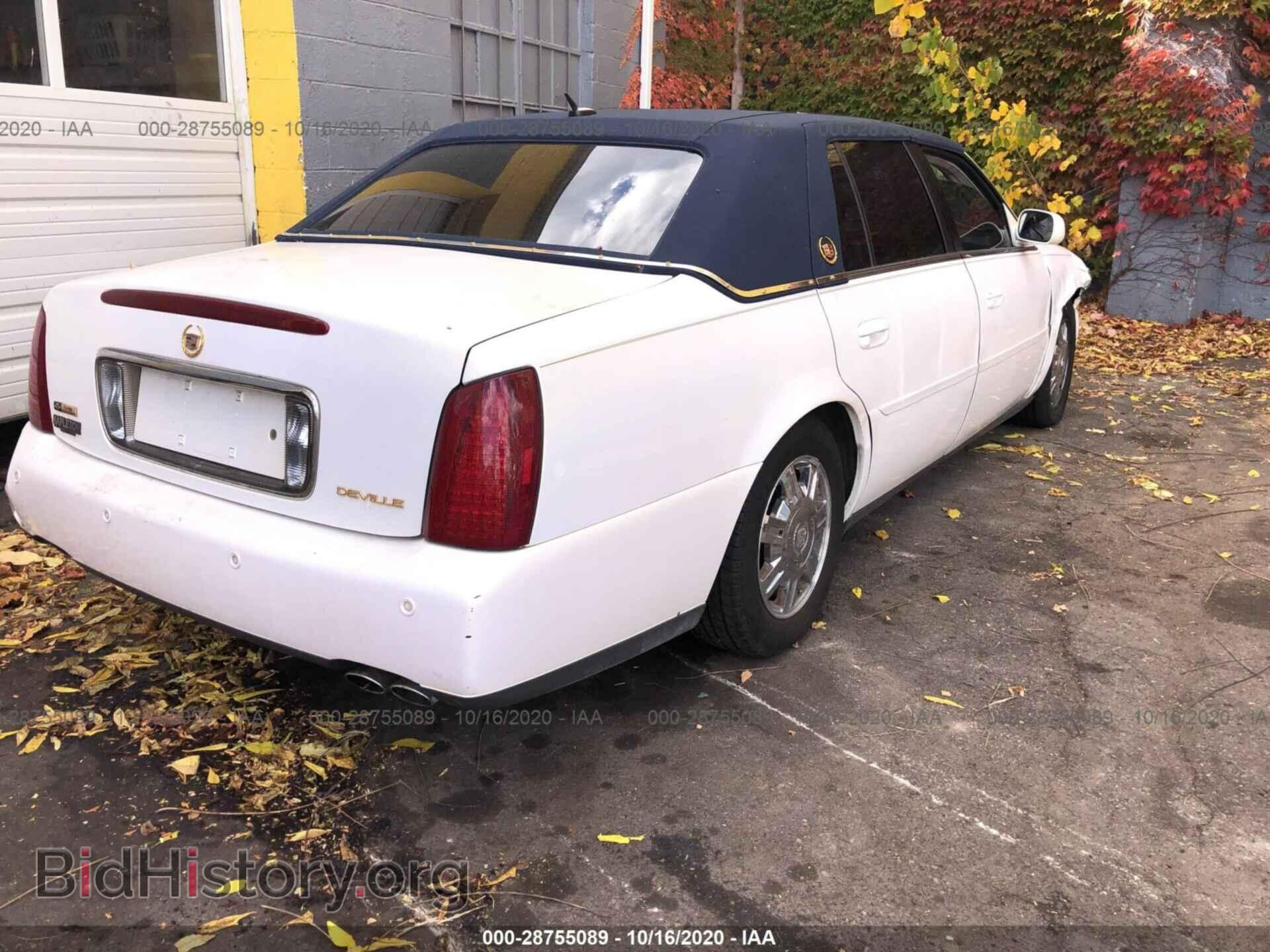2005 CADILLAC DEVILLE - VIN: 1G6KD54Y75U233595 - Photo 4