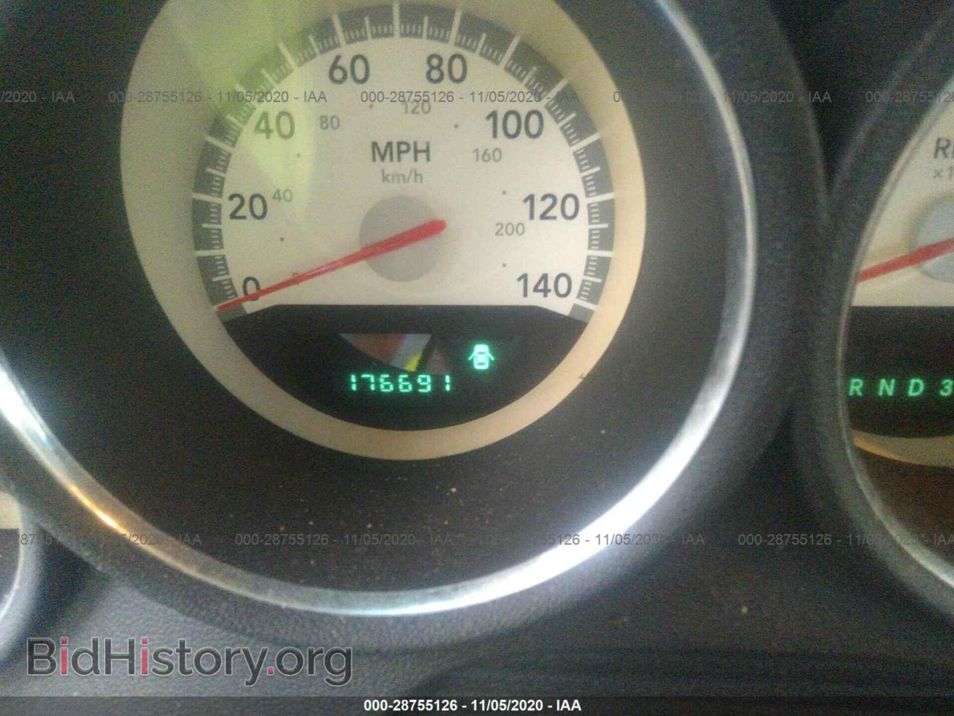 2008 DODGE CHARGER - VIN: 2B3KA43R88H257147 - Photo 7