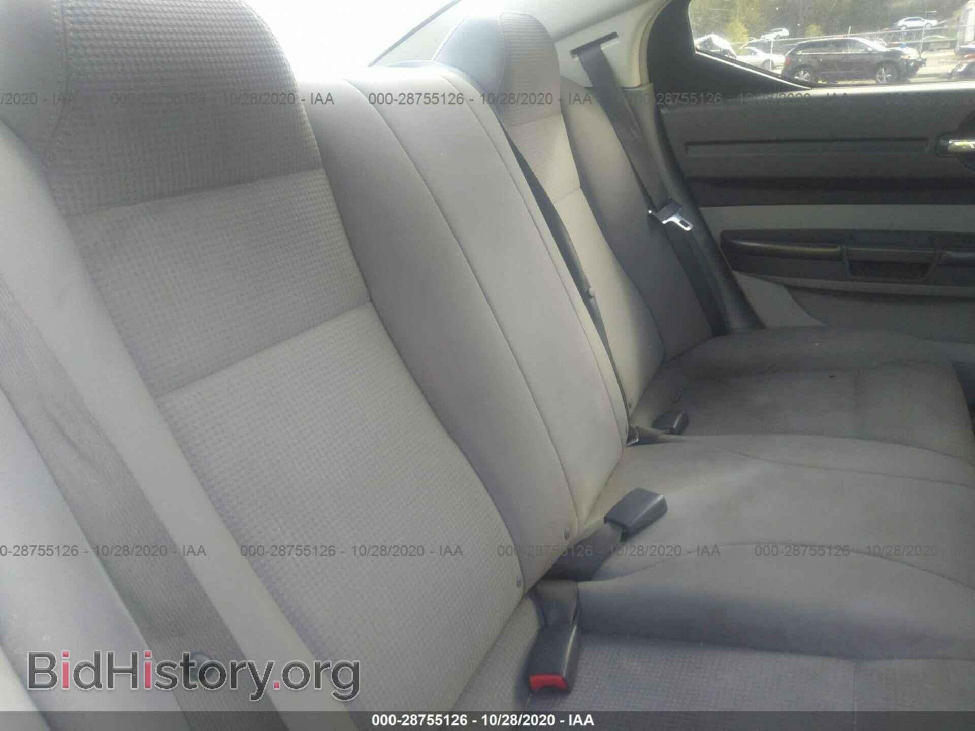 2008 DODGE CHARGER - VIN: 2B3KA43R88H257147 - Photo 8