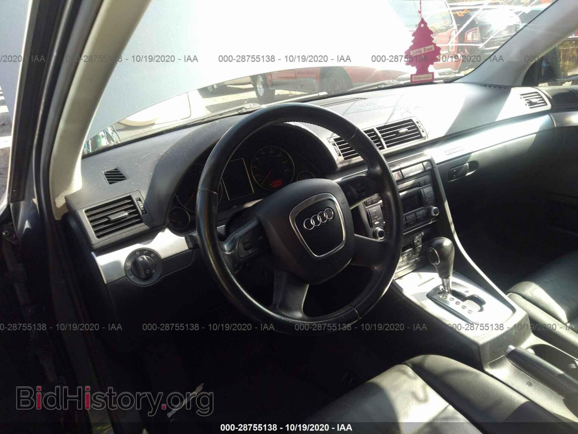 2007 AUDI A4 - VIN: WAUDF78E07A207305 - Photo 5