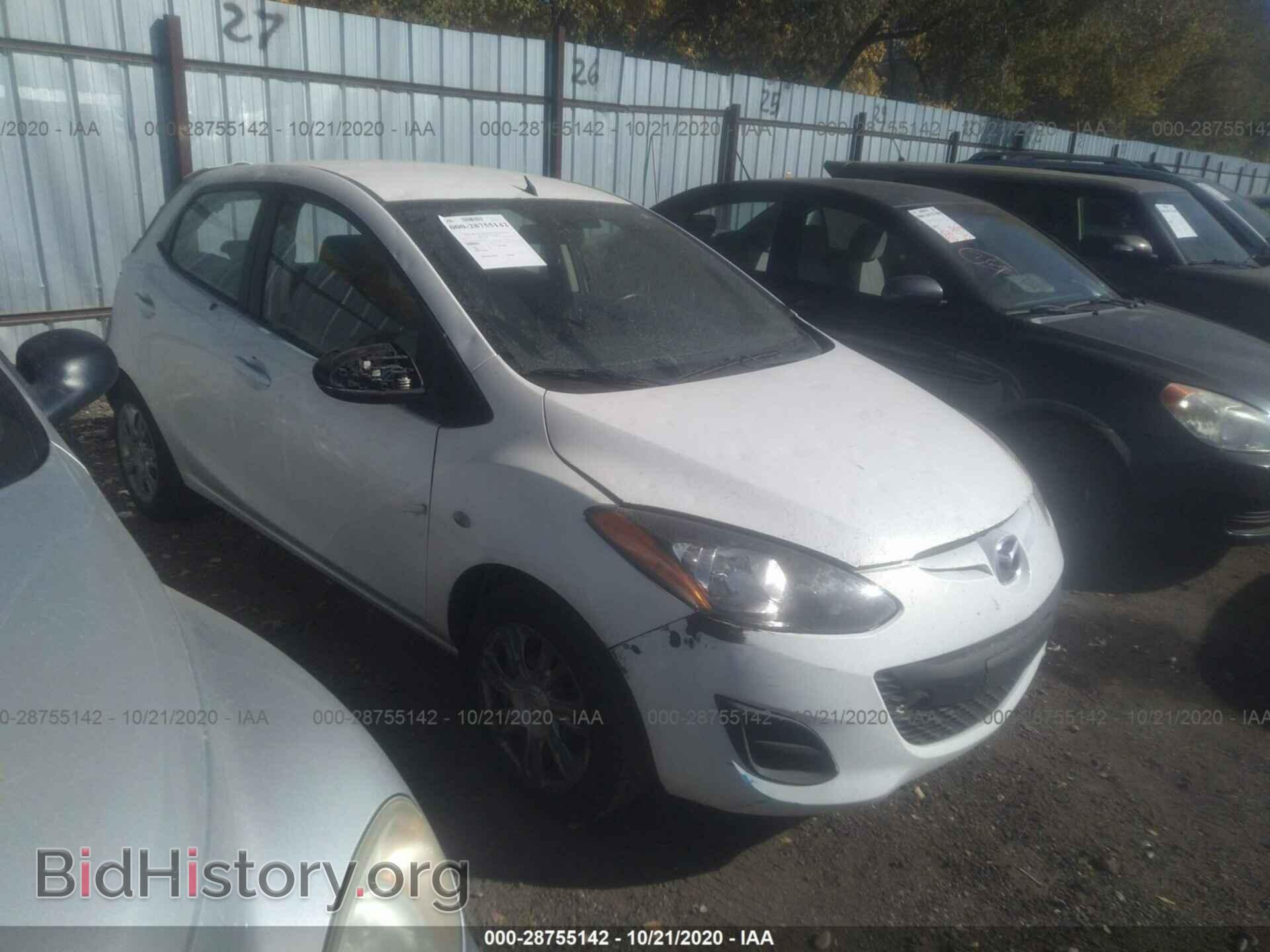 Photo JM1DE1KY8E0186390 - MAZDA MAZDA2 2014