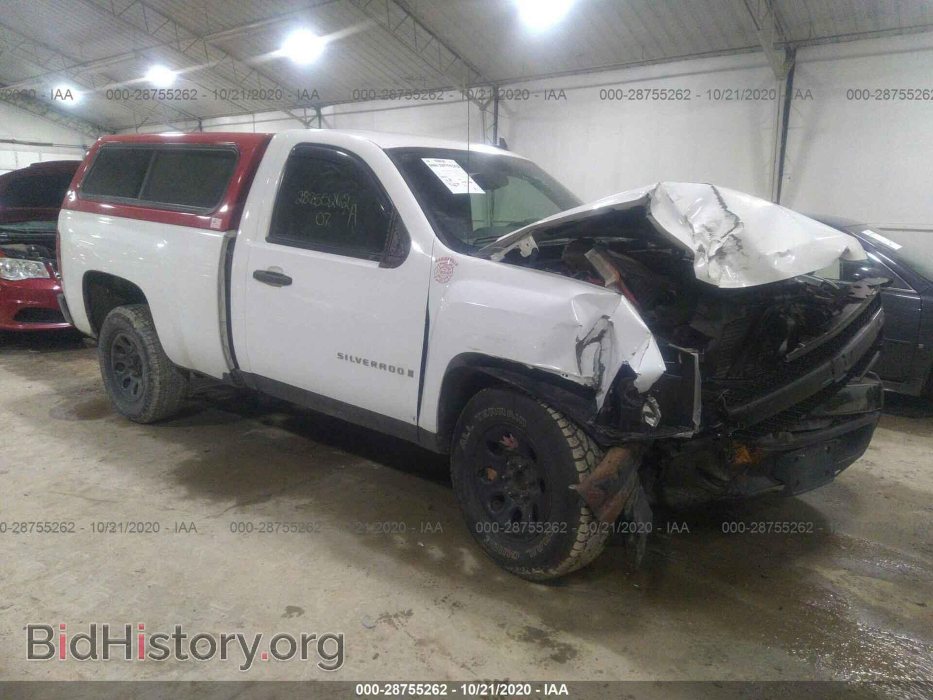 Photo 1GCEC14C27Z591655 - CHEVROLET SILVERADO 1500 2007