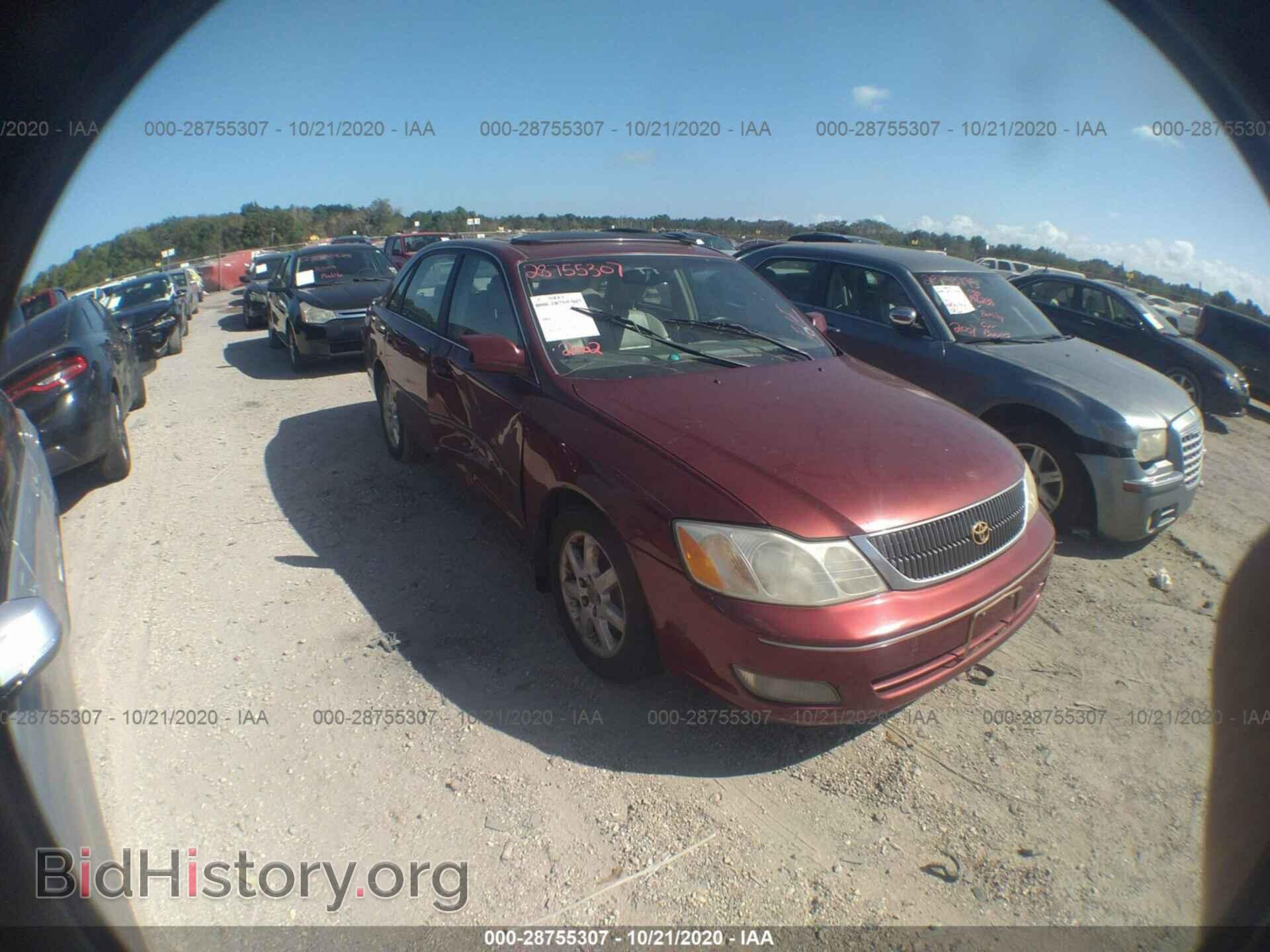 Фотография 4T1BF28B82U240767 - TOYOTA AVALON 2002