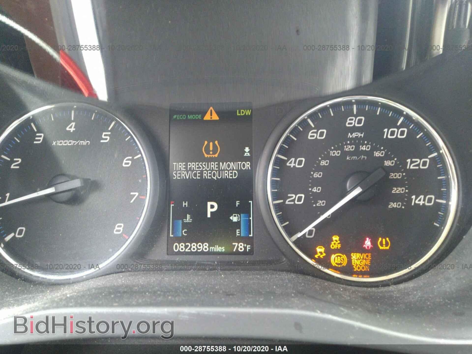 2014 MITSUBISHI OUTLANDER - VIN: JA4AD3A37EZ004384 - Фото 7