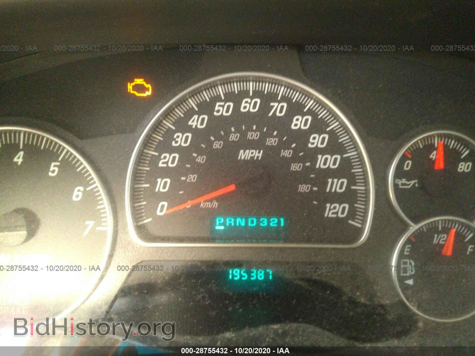 2005 GMC ENVOY - VIN: 1GKDS13S852159637 - Photo 7