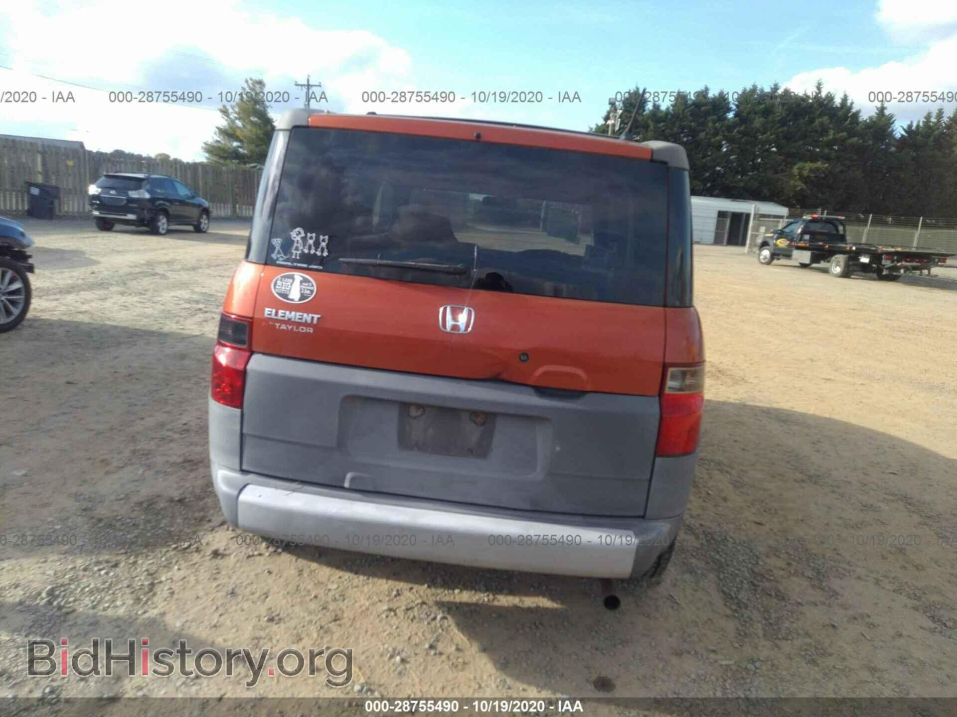 2005 HONDA ELEMENT - VIN: 5J6YH27345L015205 - Фото 6