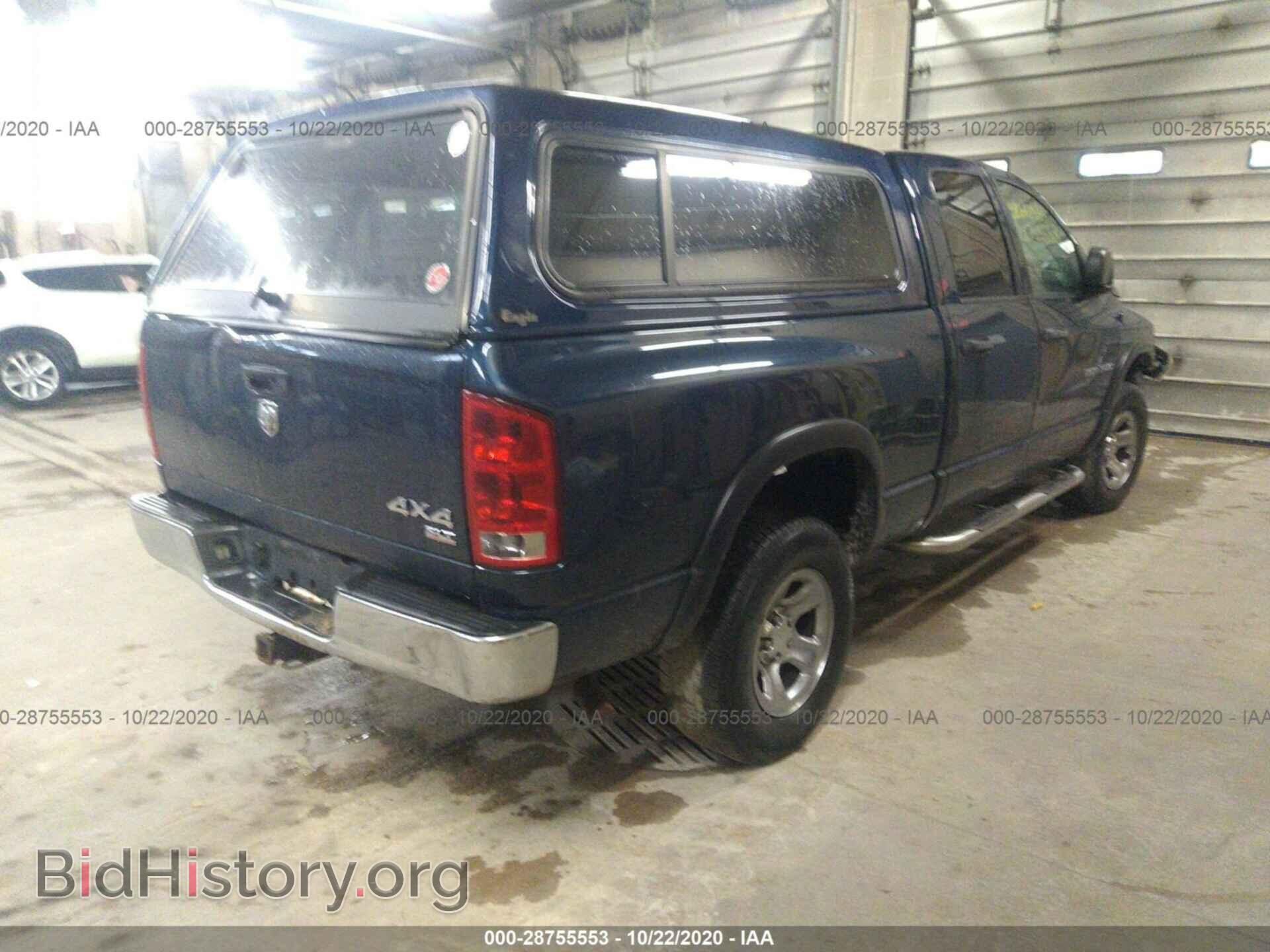 2005 DODGE RAM 1500 - VIN: 1D7HU18D45S160355 - Фото 4