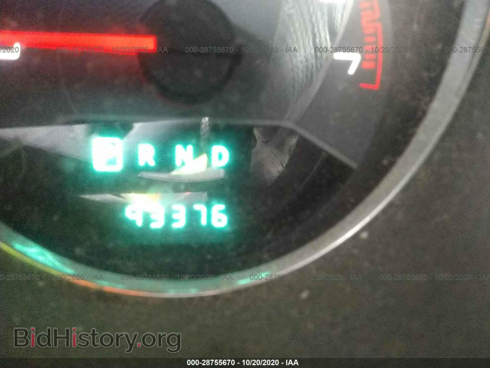 2014 DODGE AVENGER - VIN: 1C3CDZCB3EN181788 - Фото 7