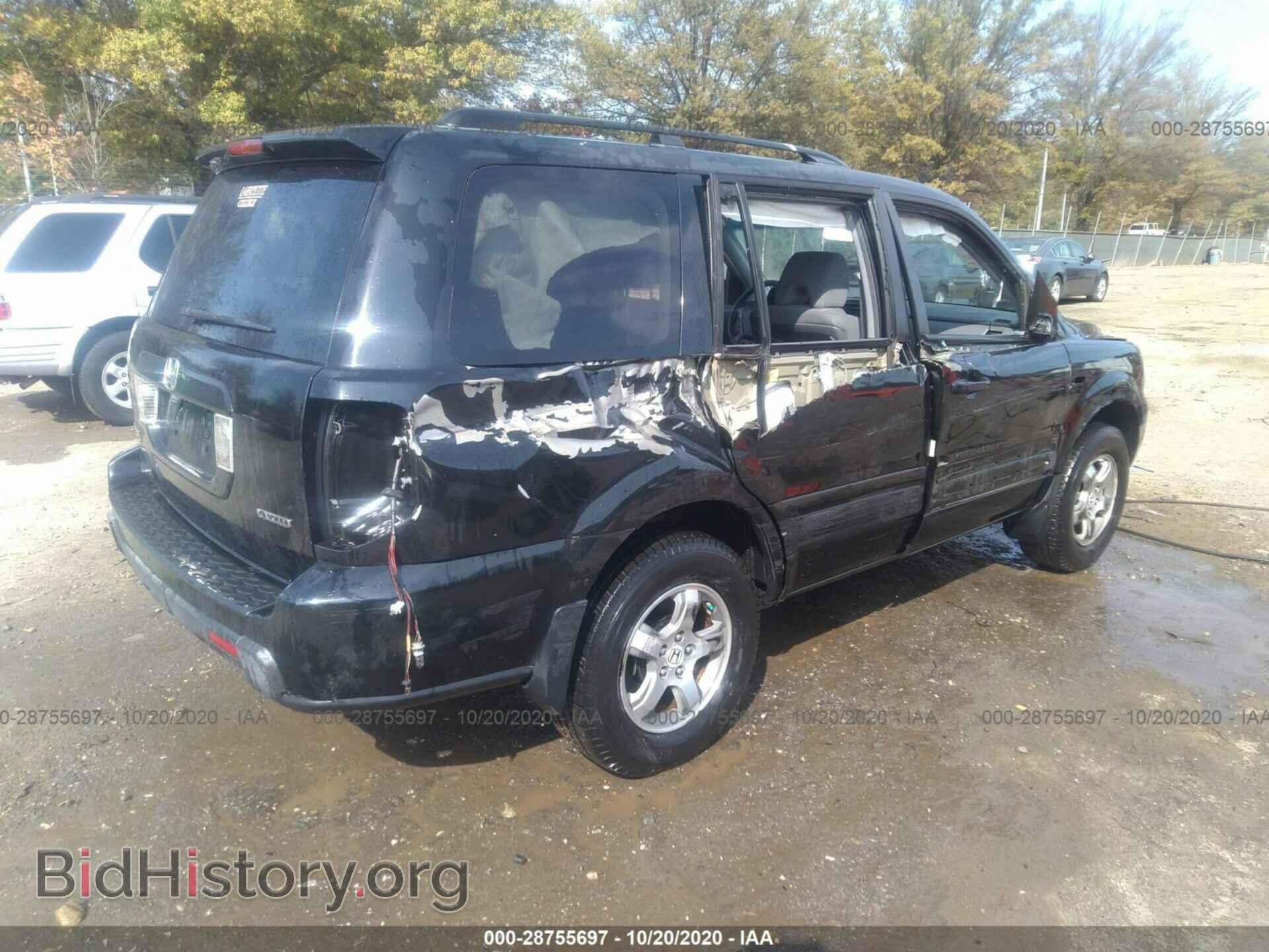2008 HONDA PILOT - VIN: 5FNYF18428B054282 - Фото 4