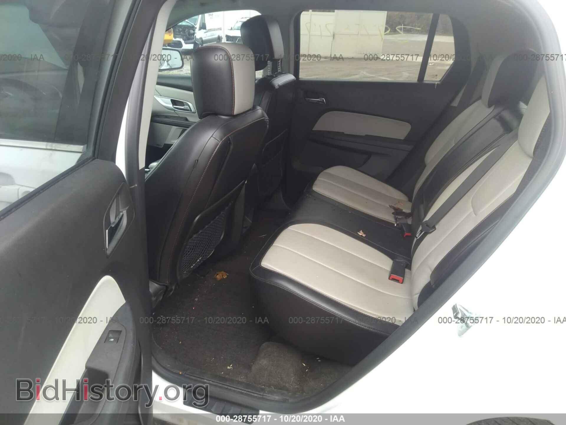 2010 GMC TERRAIN - VIN: 2CTFLFEY3A6339674 - Фото 8