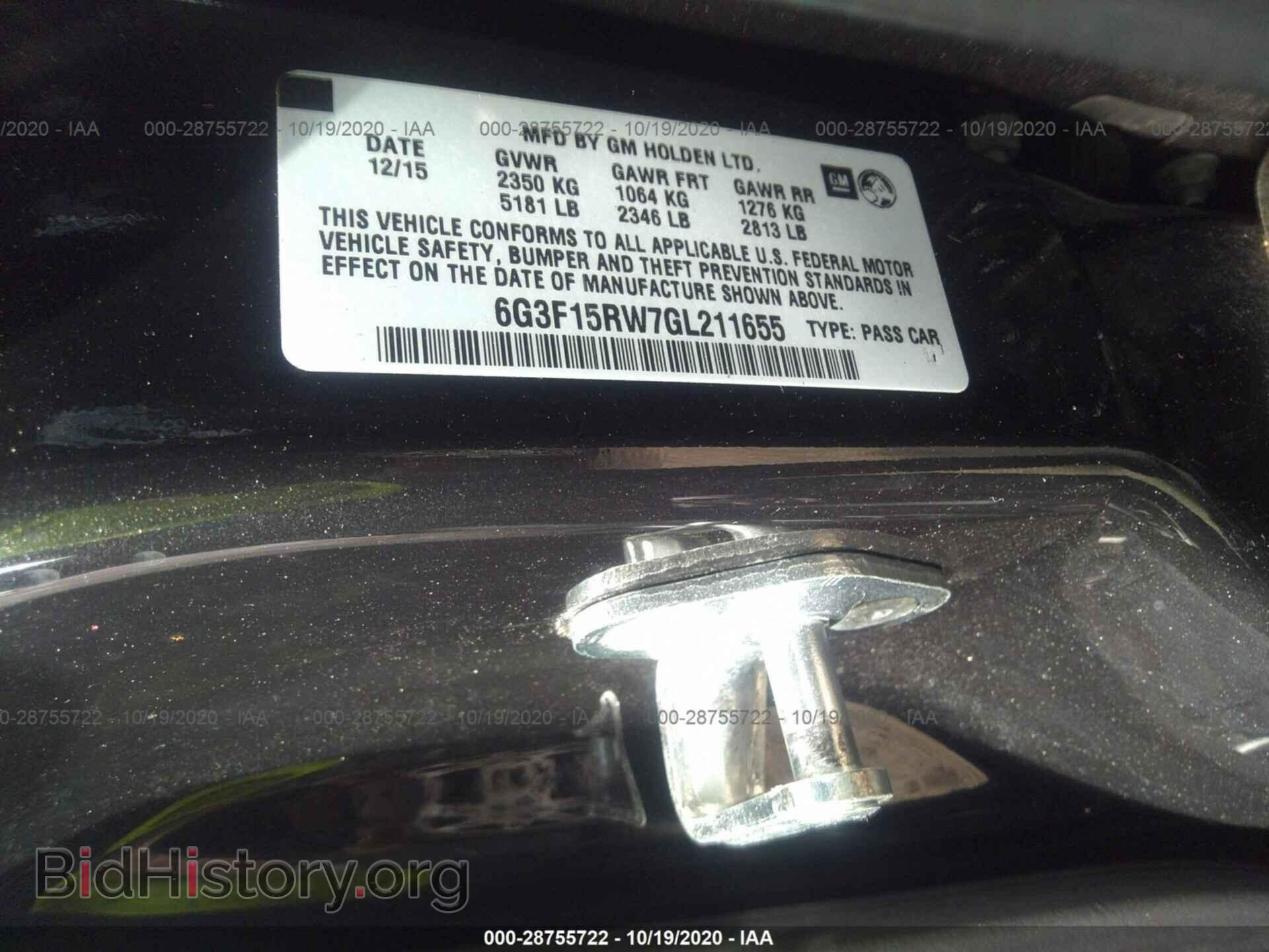 2016 CHEVROLET SS - VIN: 6G3F15RW7GL211655 - Фото 9