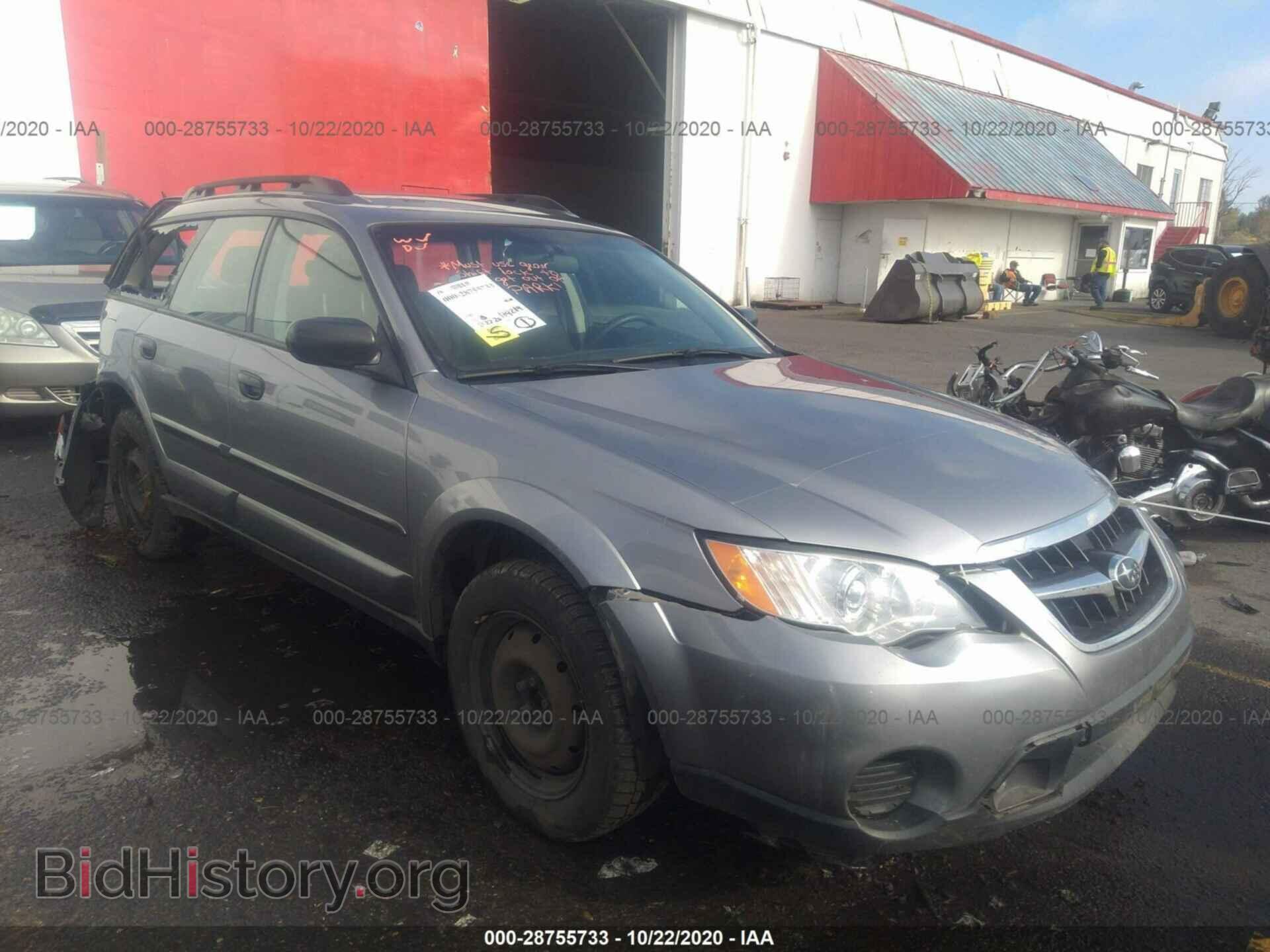Photo 4S4BP60C087355069 - SUBARU OUTBACK 2008