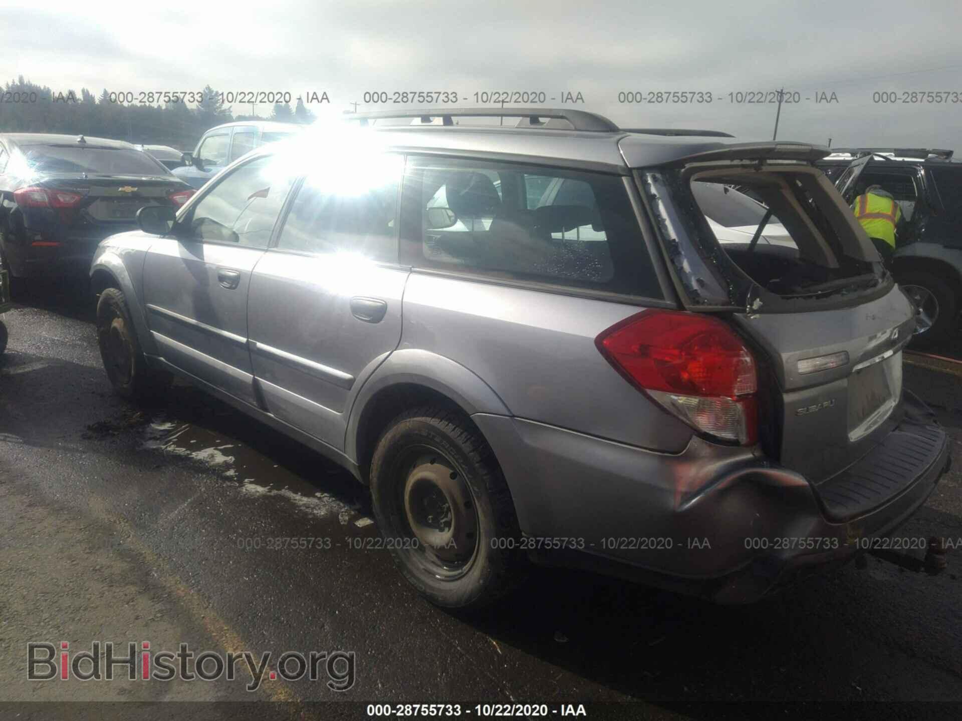 2008 SUBARU OUTBACK - VIN: 4S4BP60C087355069 - Фото 3
