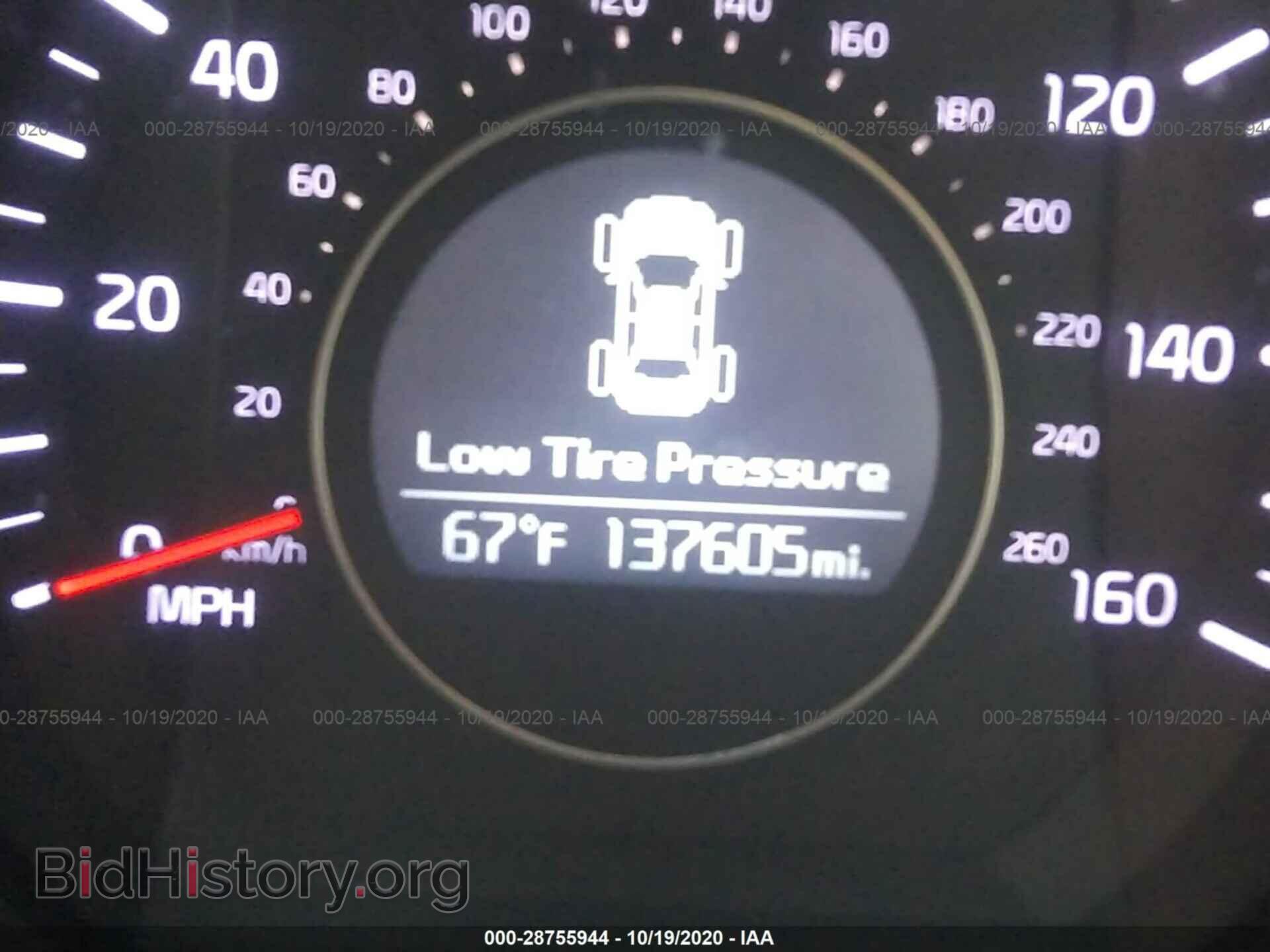 2014 KIA OPTIMA - VIN: 5XXGM4A79EG339545 - Фото 7