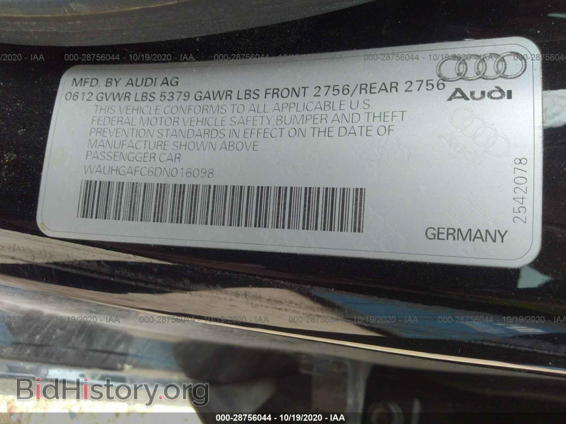 2013 AUDI A6 - VIN: WAUHGAFC6DN016098 - Фото 9