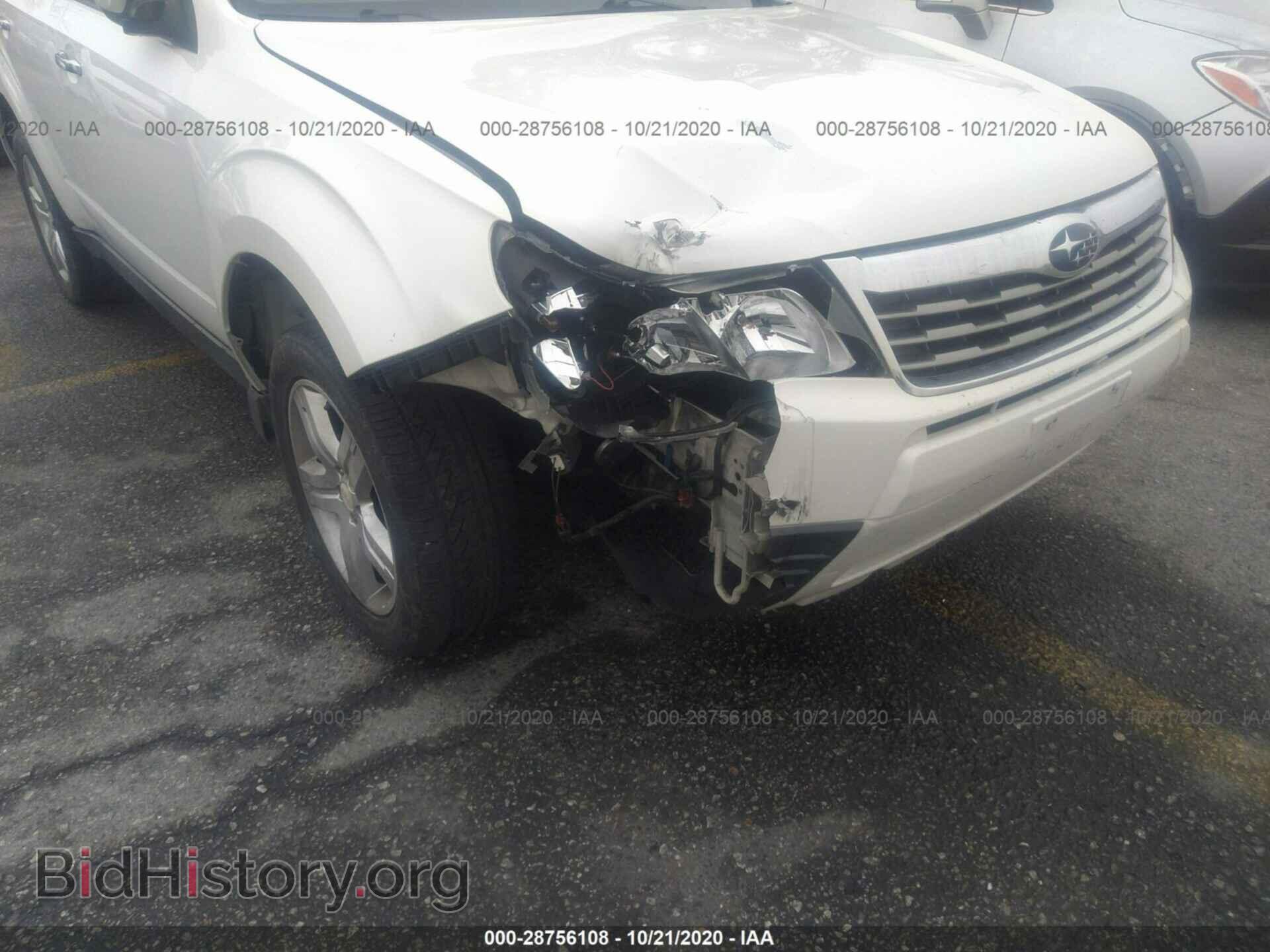 2009 SUBARU FORESTER - VIN: JF2SH63659H709298 - Фото 6