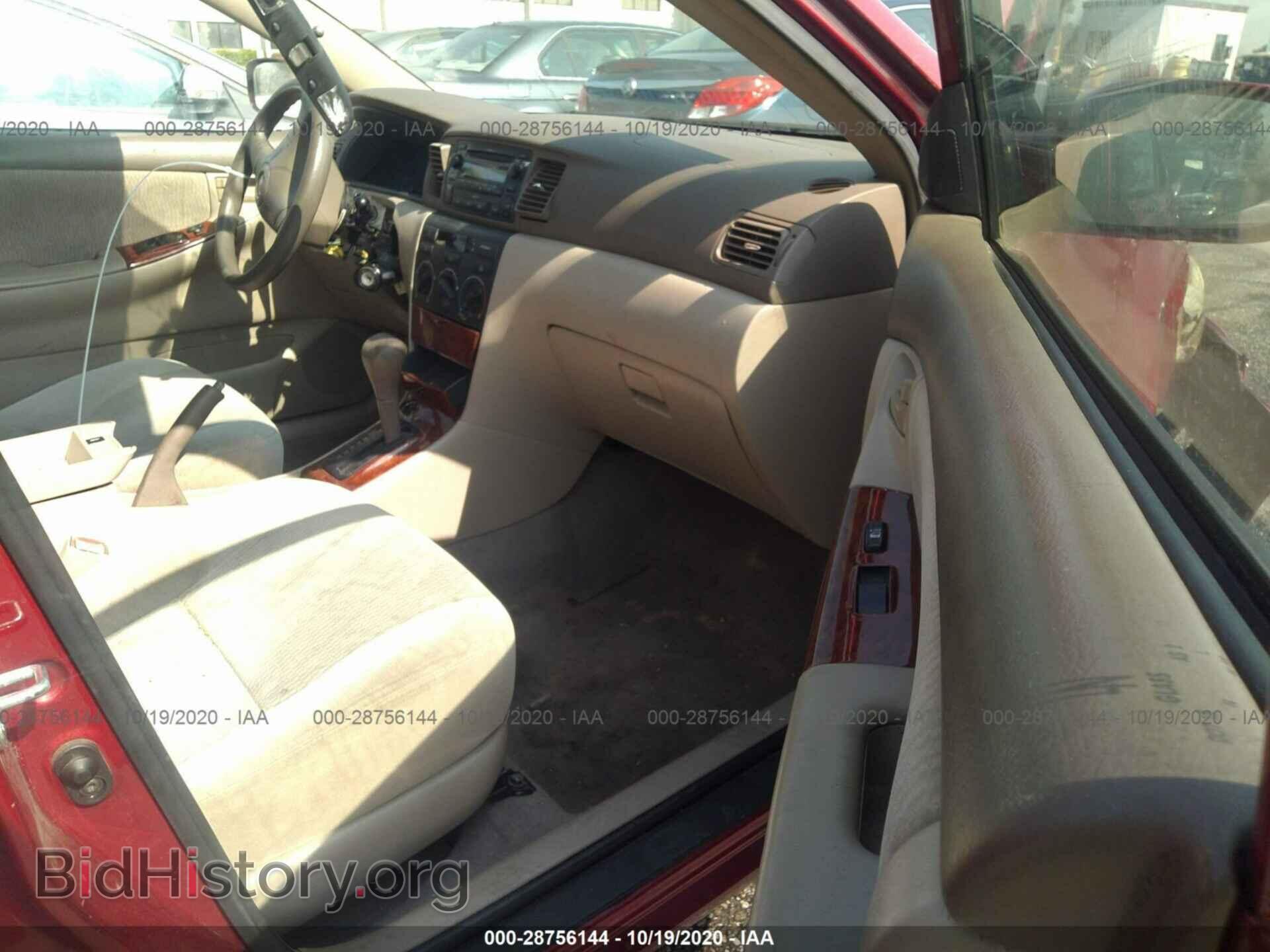 2007 TOYOTA COROLLA - VIN: 1NXBR30E57Z876671 - Фото 5
