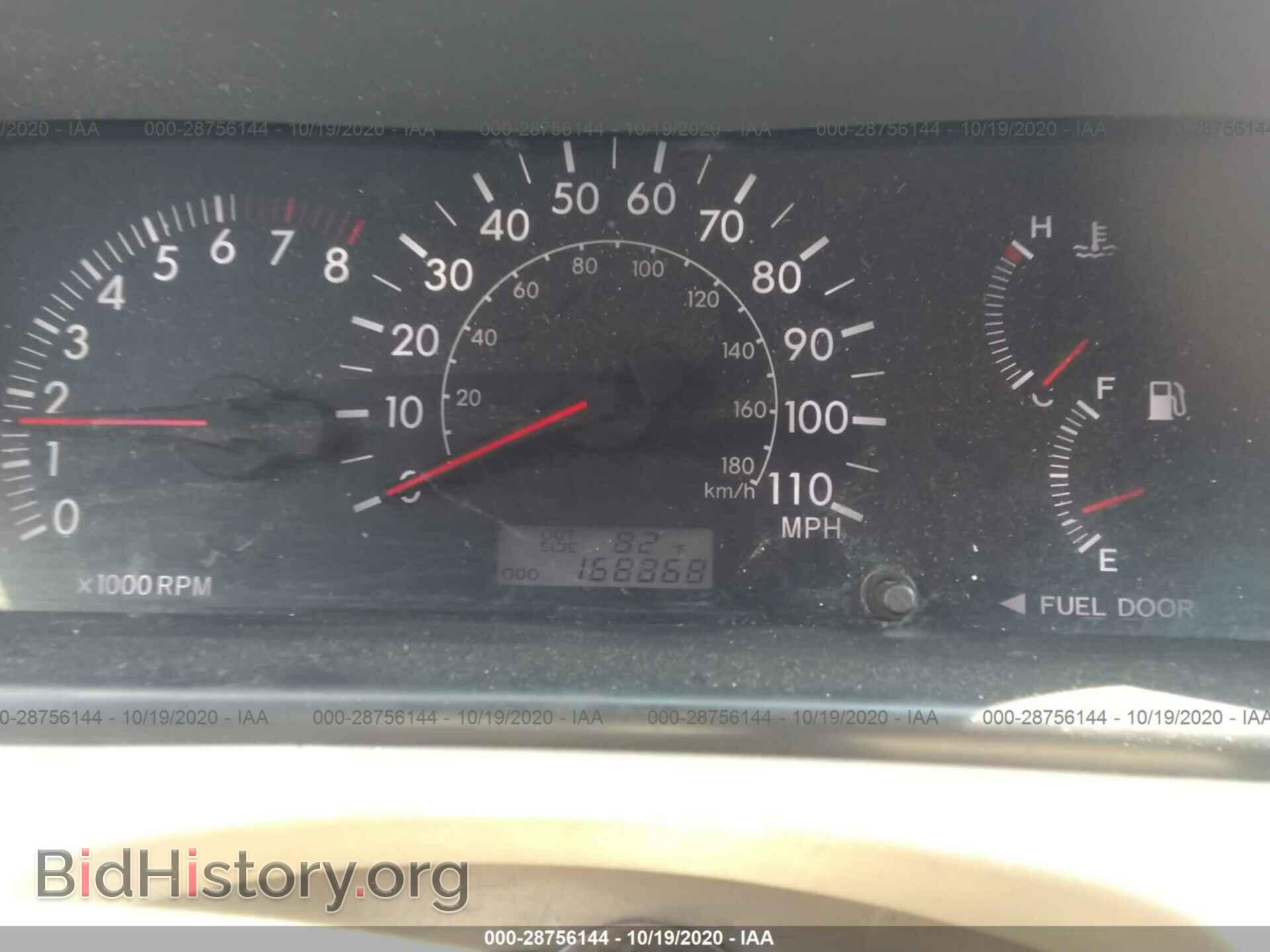 2007 TOYOTA COROLLA - VIN: 1NXBR30E57Z876671 - Фото 7