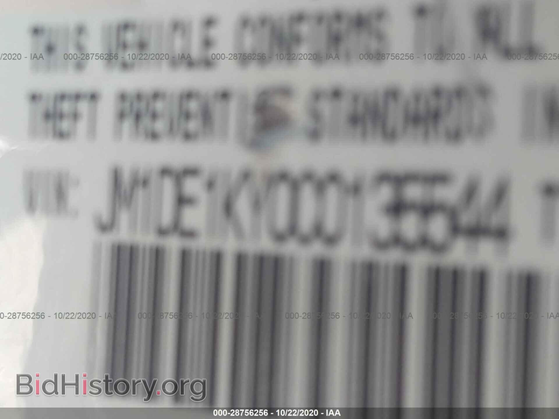 2012 MAZDA MAZDA2 - VIN: JM1DE1KY0C0135544 - Фото 9