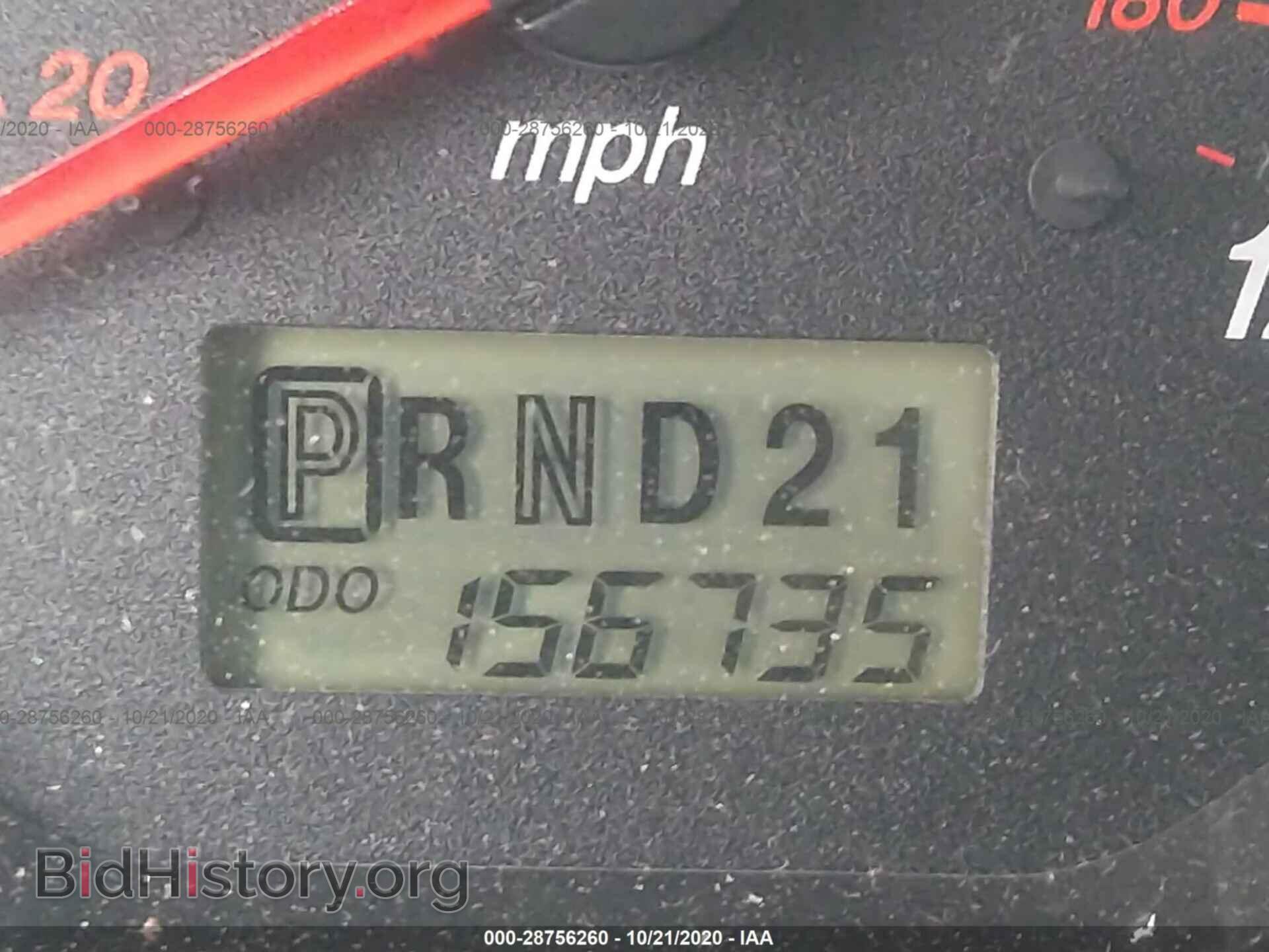 2002 MAZDA TRIBUTE - VIN: 4F2YU09152KM01036 - Фото 7