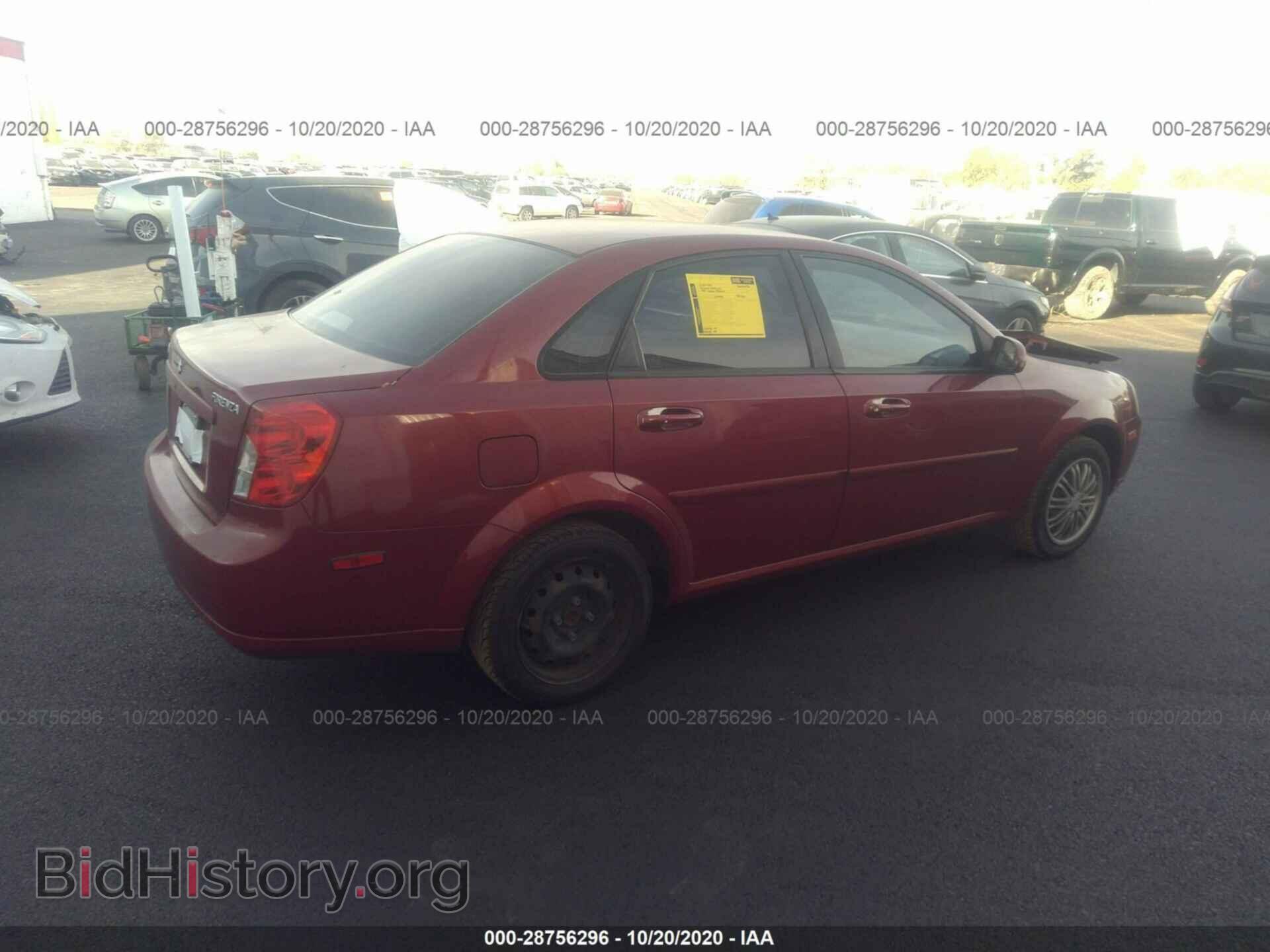 2007 SUZUKI FORENZA - VIN: KL5JD56Z77K720329 - Фото 4
