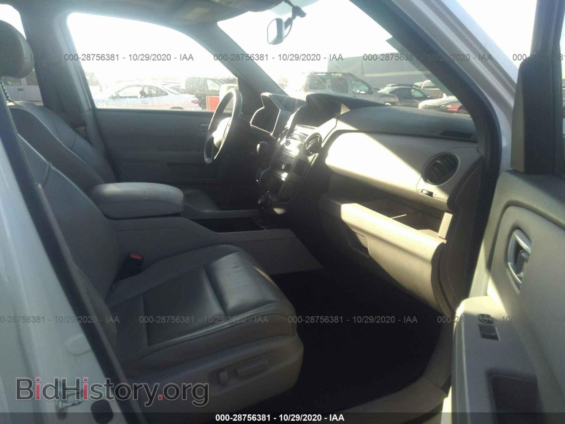 2013 HONDA PILOT - VIN: 5FNYF4H95DB003639 - Фото 5