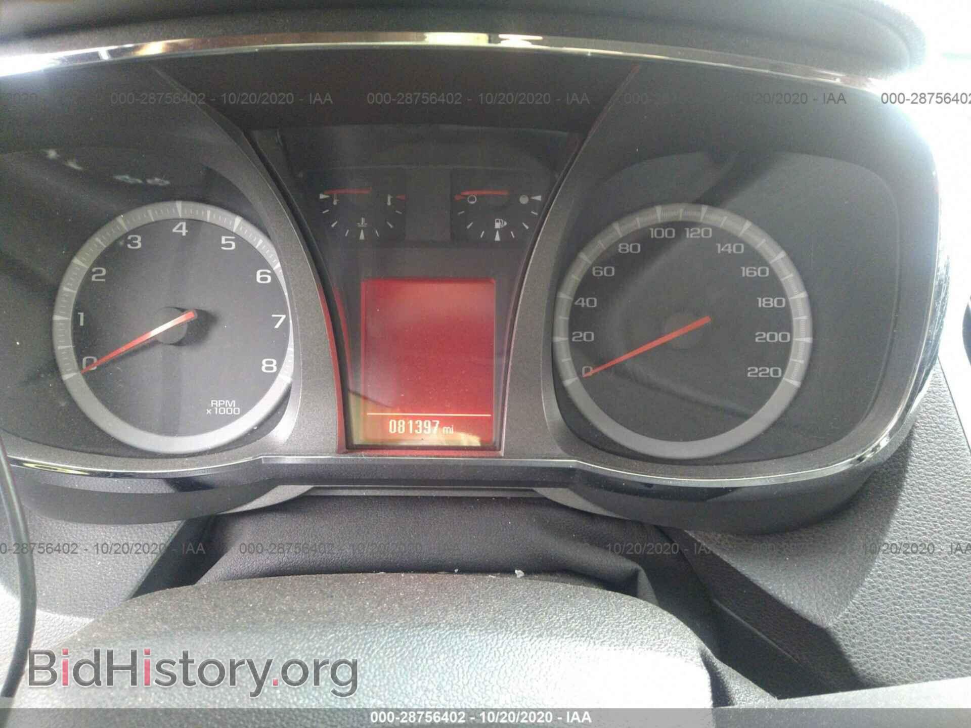 2014 GMC TERRAIN - VIN: 2GKFLVEK7E6161392 - Photo 7