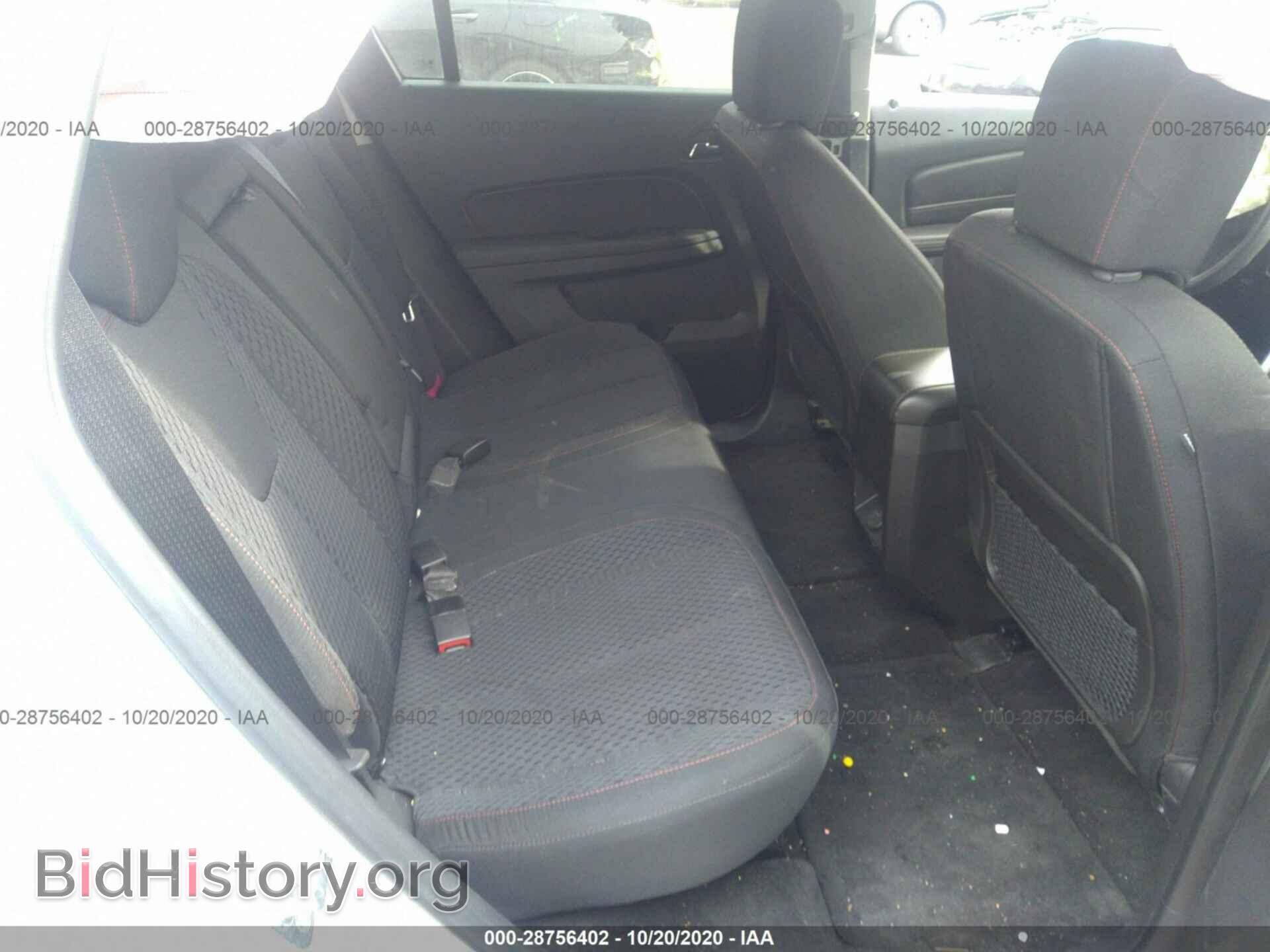 2014 GMC TERRAIN - VIN: 2GKFLVEK7E6161392 - Photo 8