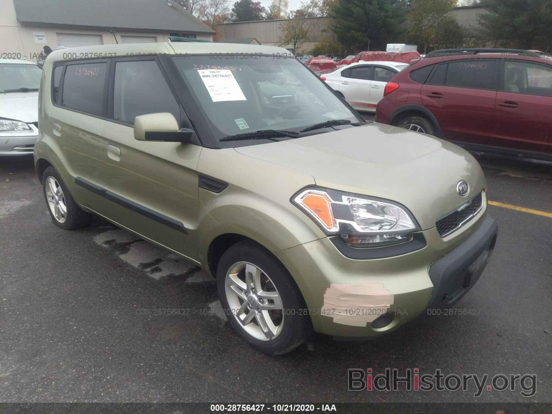 Photo KNDJT2A23A7190702 - KIA SOUL 2010