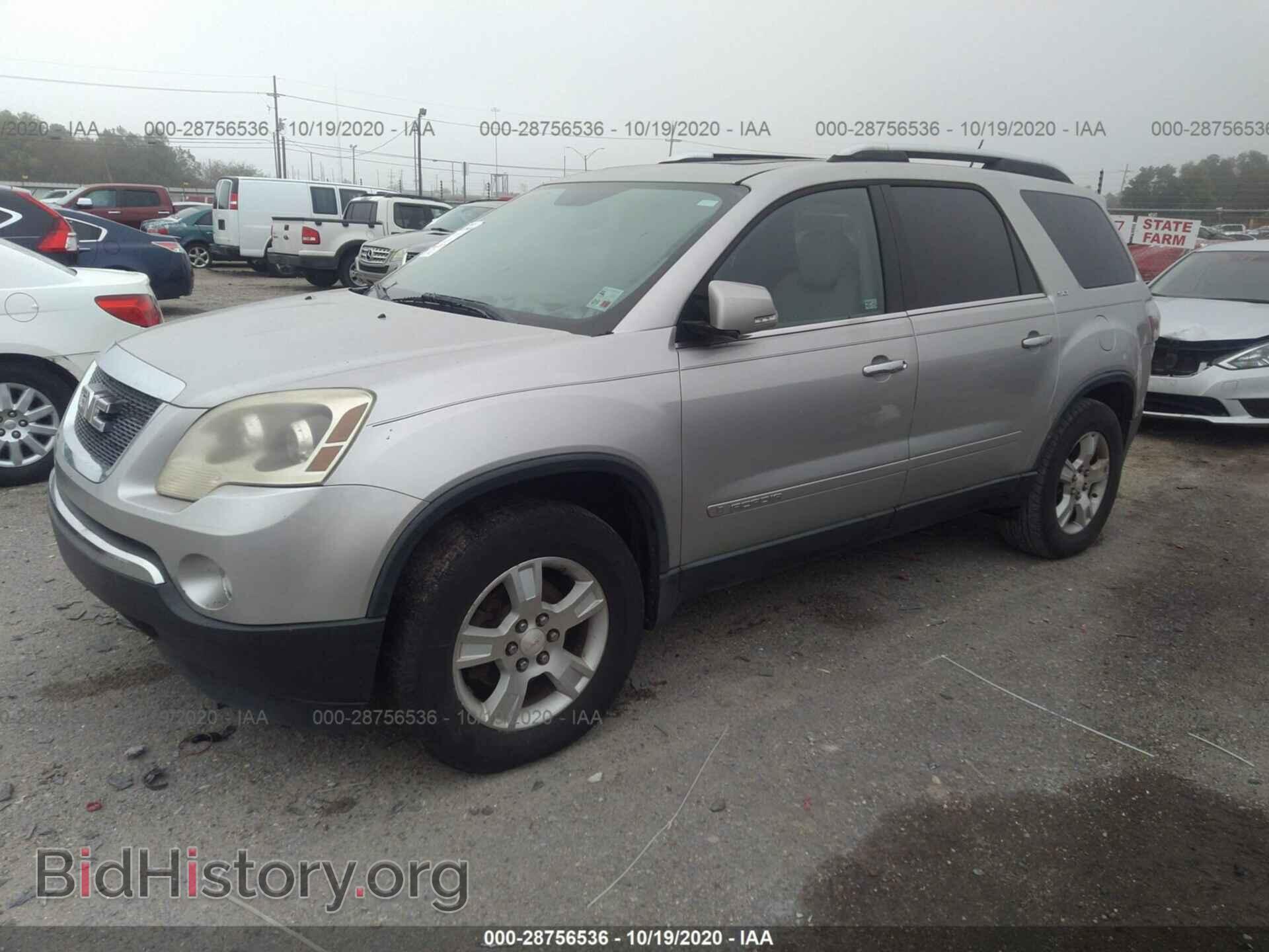 2007 GMC ACADIA - VIN: 1GKER23757J159041 - Фото 2