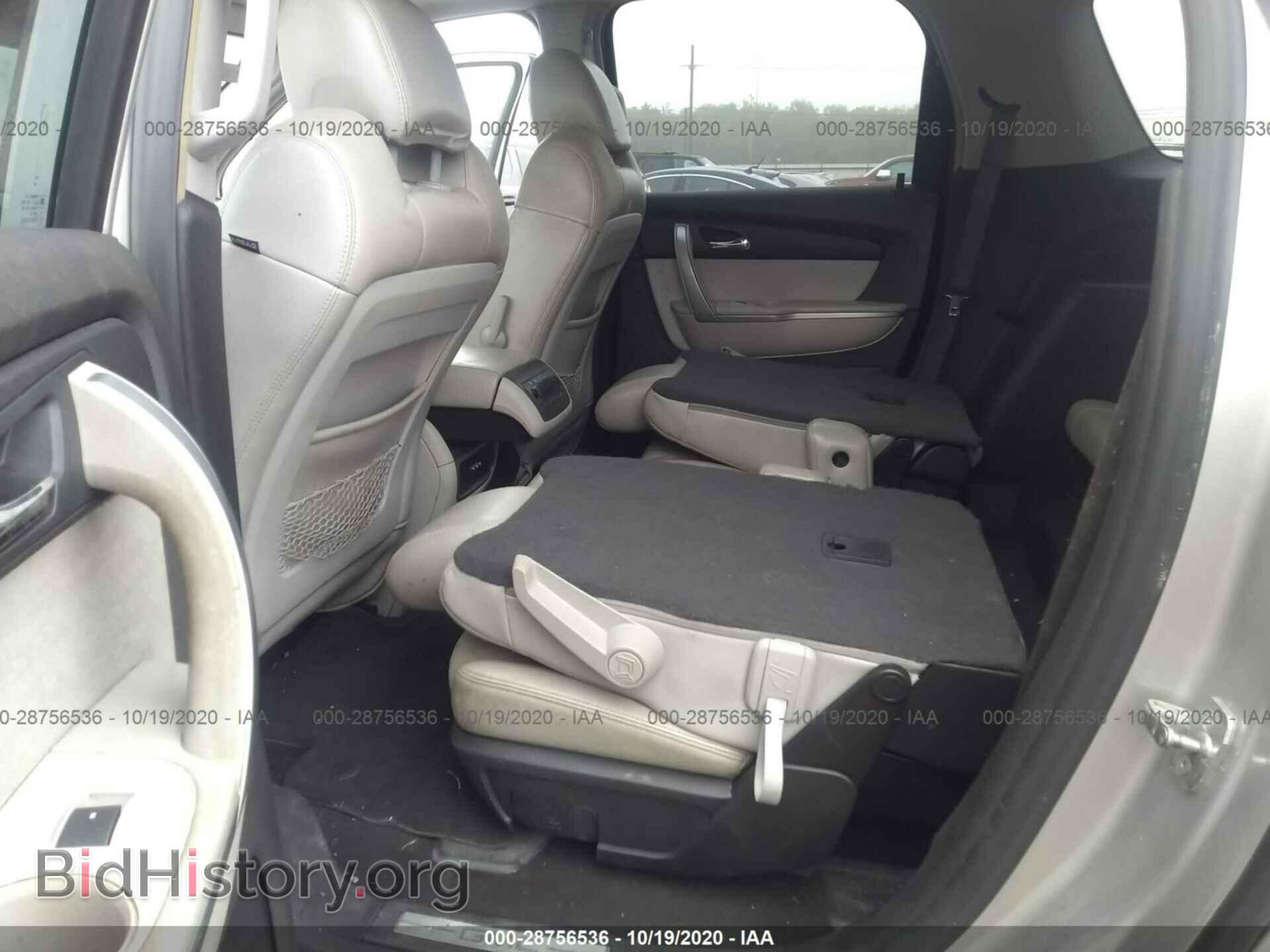 2007 GMC ACADIA - VIN: 1GKER23757J159041 - Фото 8