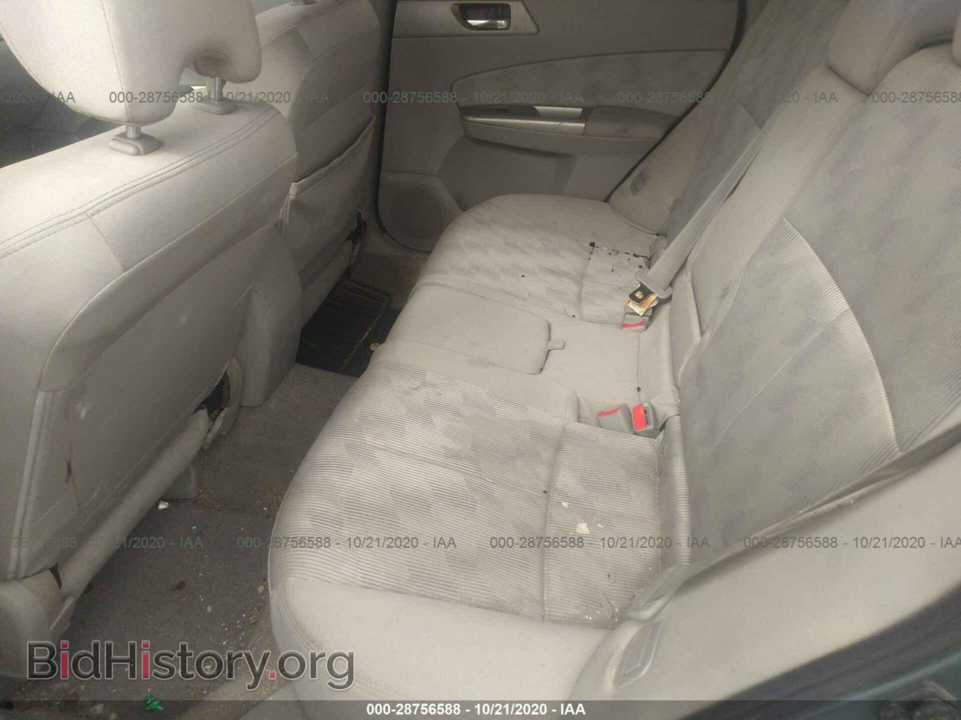 2010 SUBARU FORESTER - VIN: JF2SH6CC7AH798155 - Фото 8