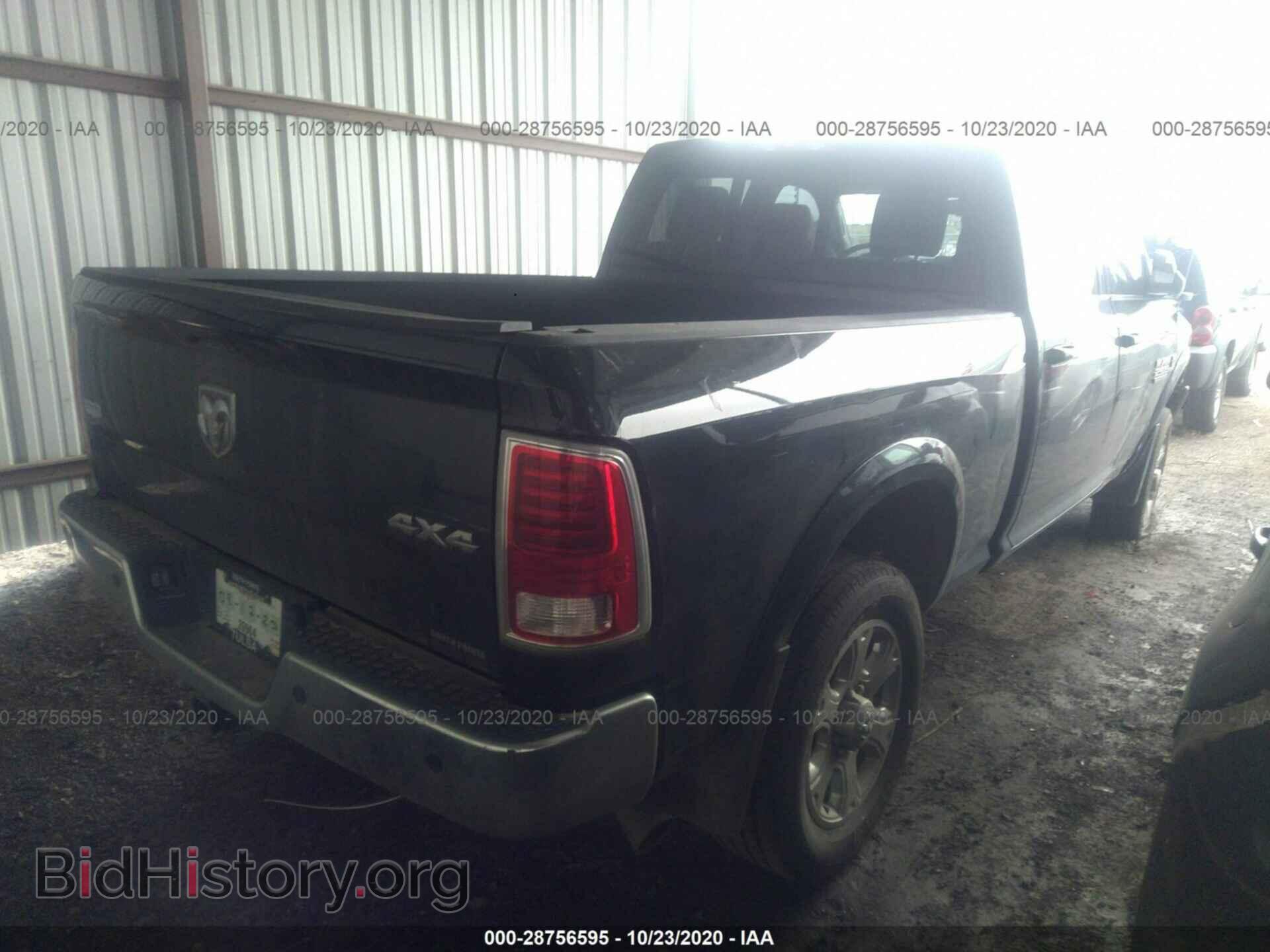 2015 RAM 2500 - VIN: 3C6UR5FL3FG692305 - Фото 4